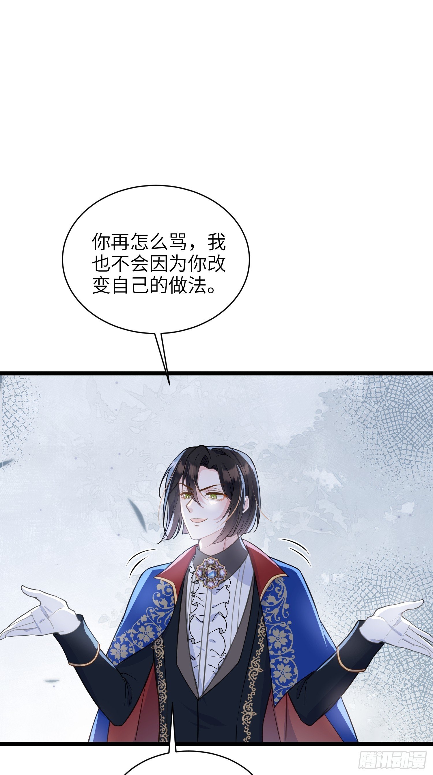 62 为我指引方向吧