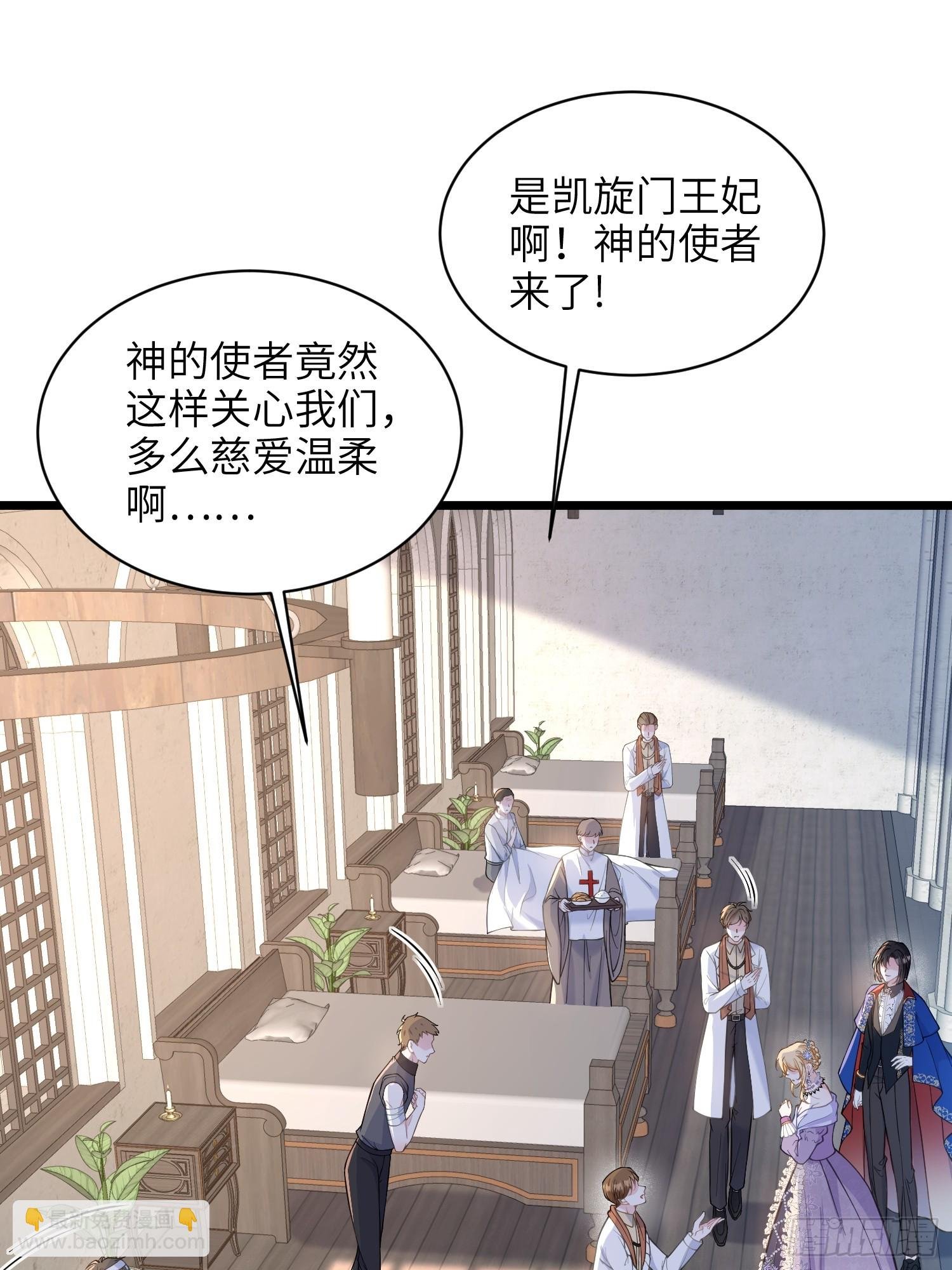 62 为我指引方向吧