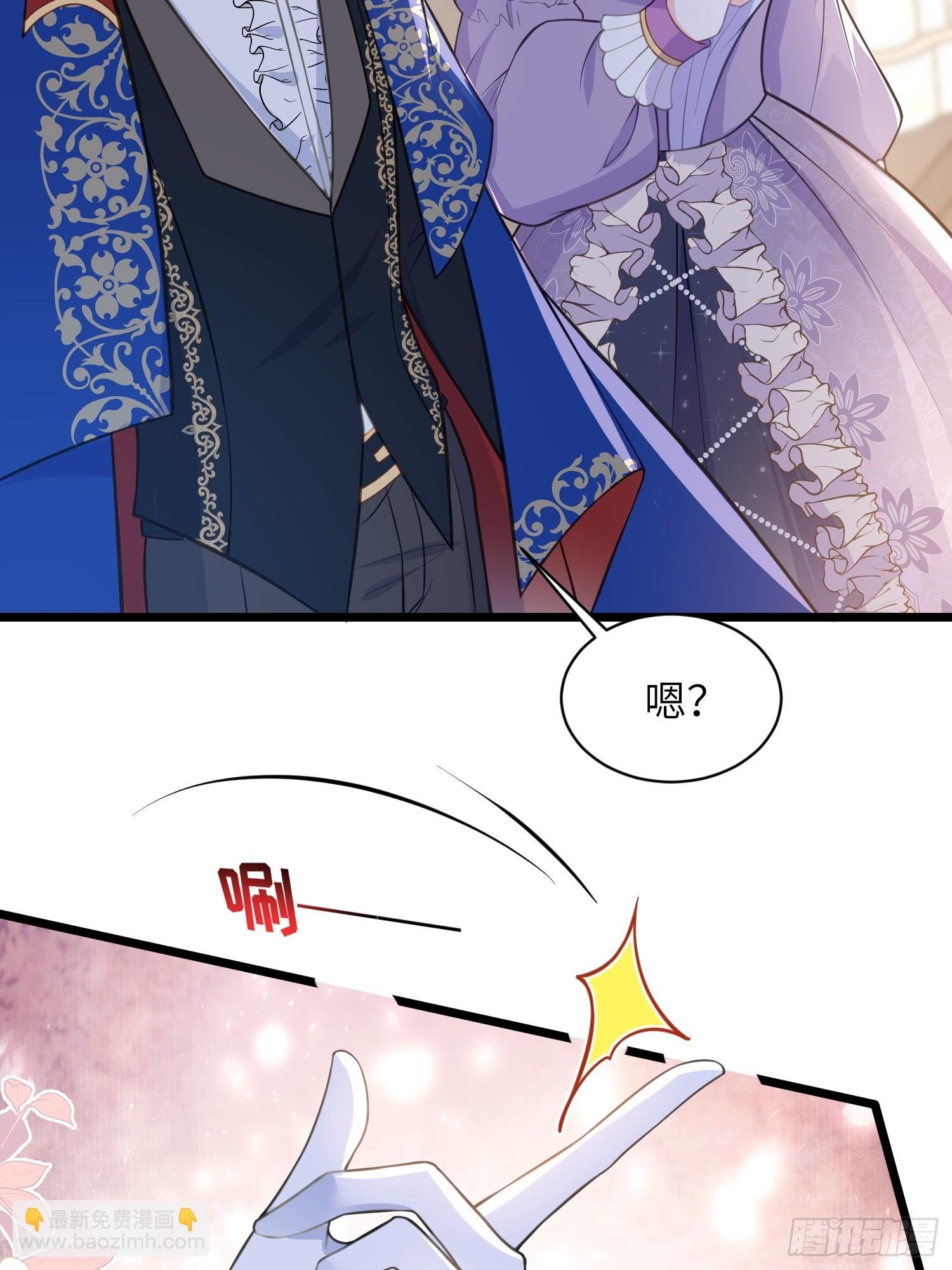 62 为我指引方向吧