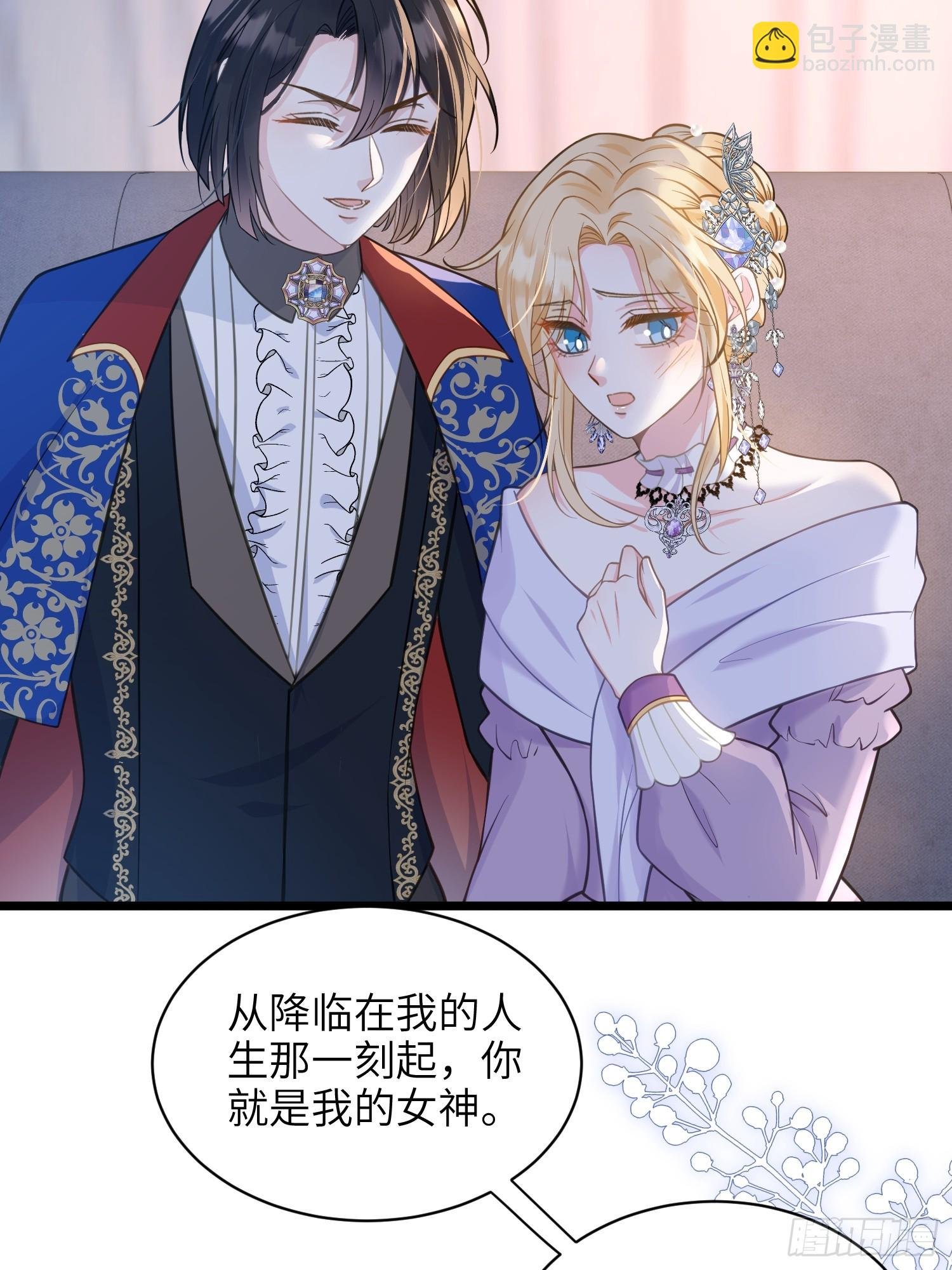 62 为我指引方向吧