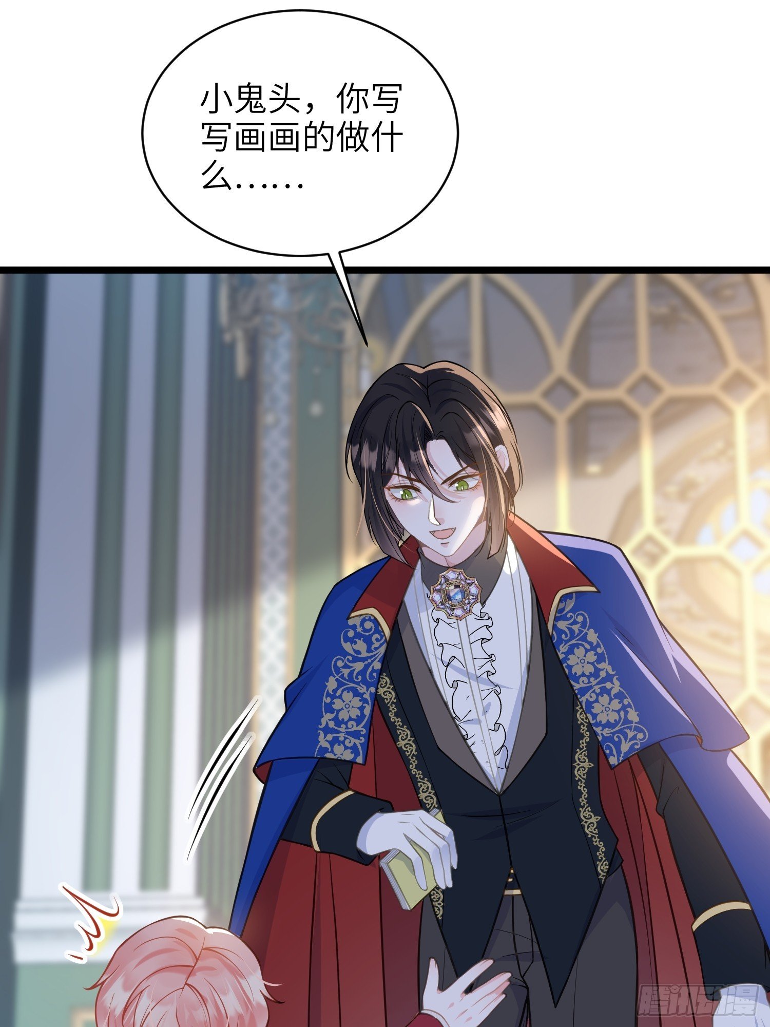63 罗曼尼的小本本