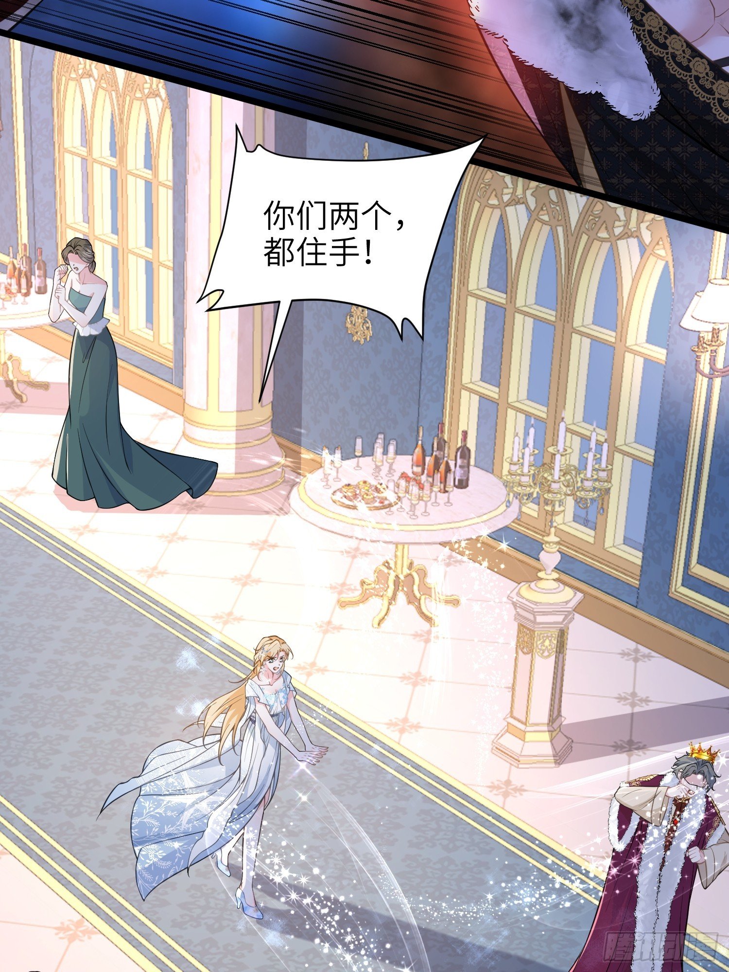 65 奥兹皇子登场