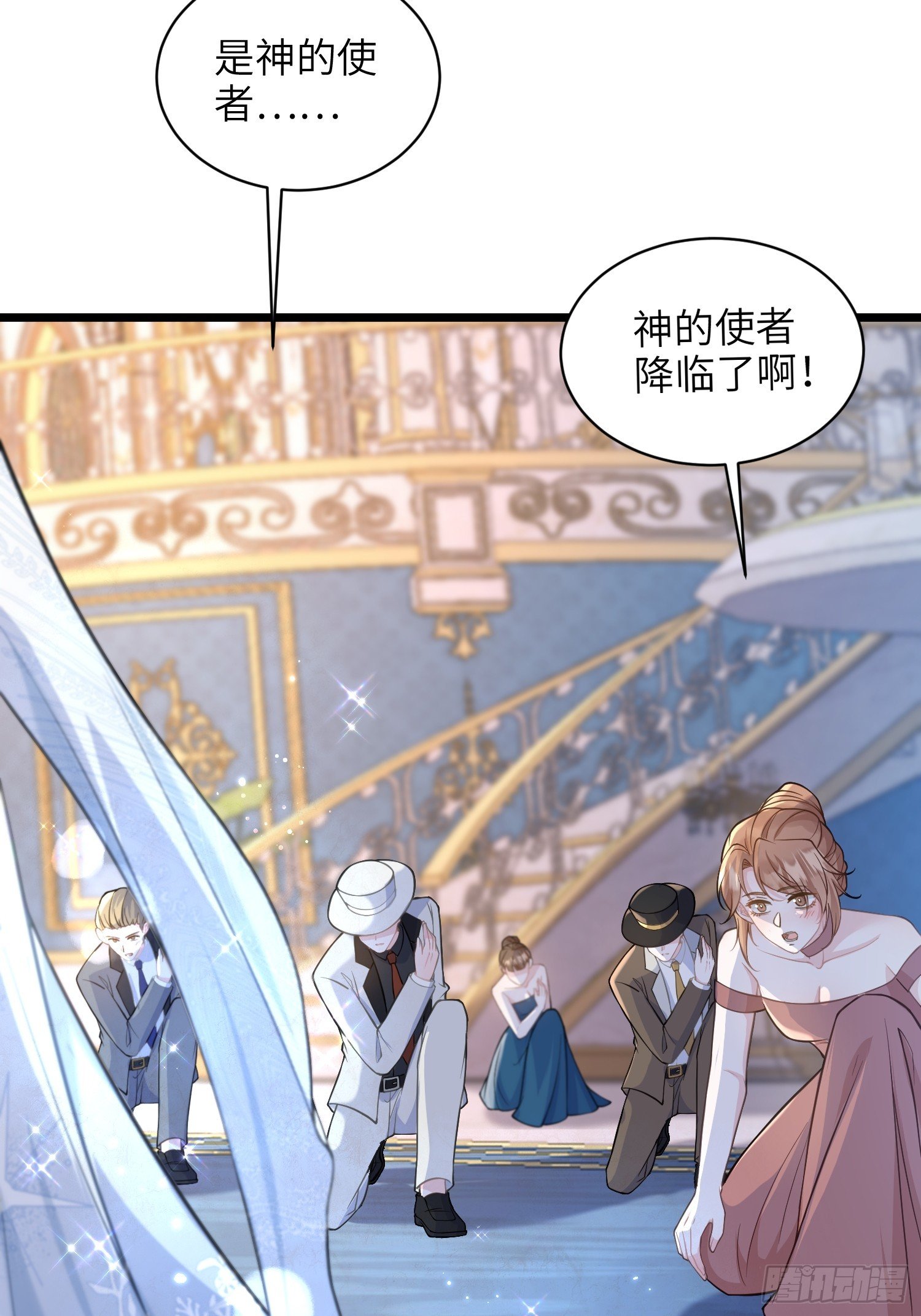 65 奥兹皇子登场