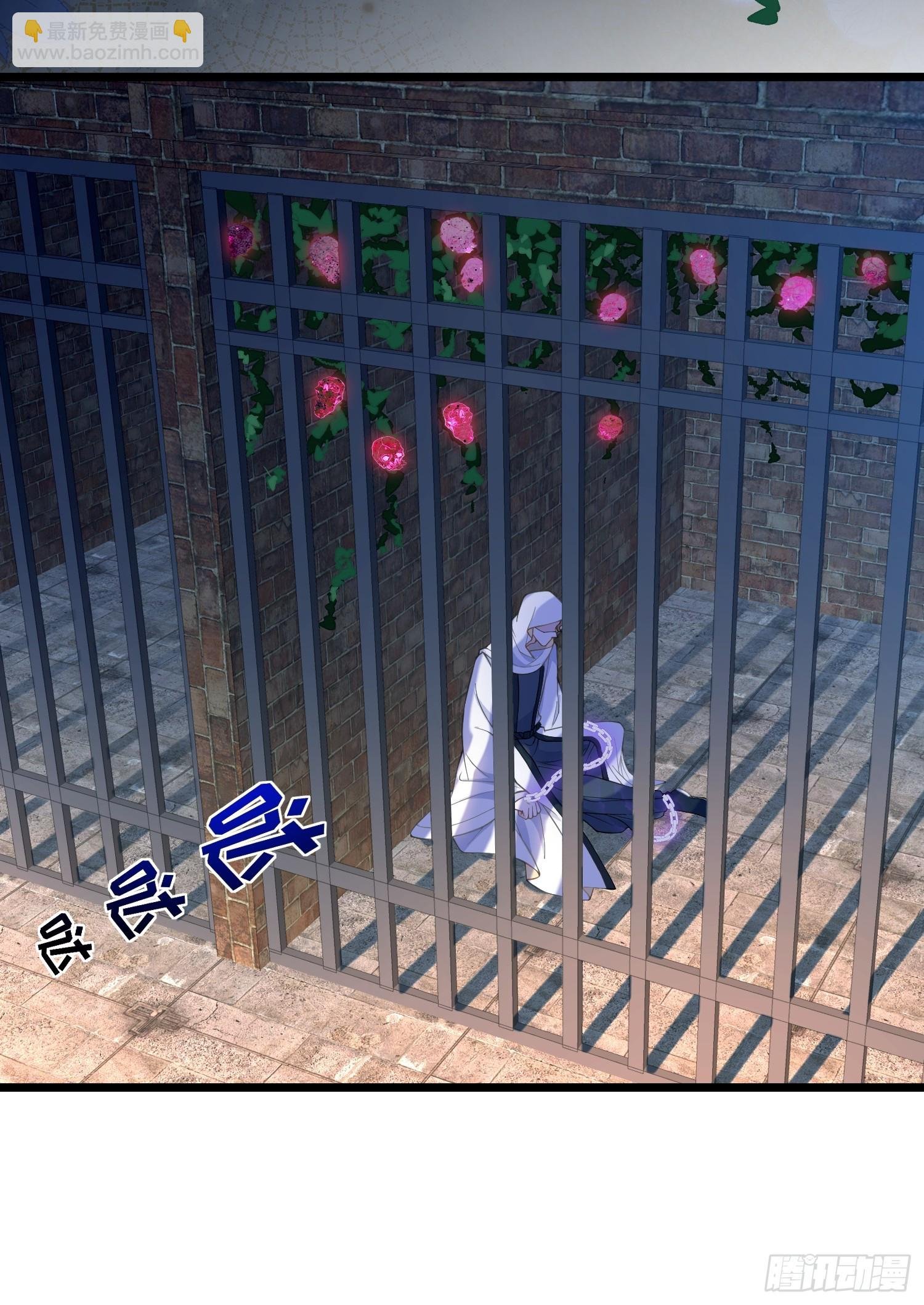 67 玛歌复活