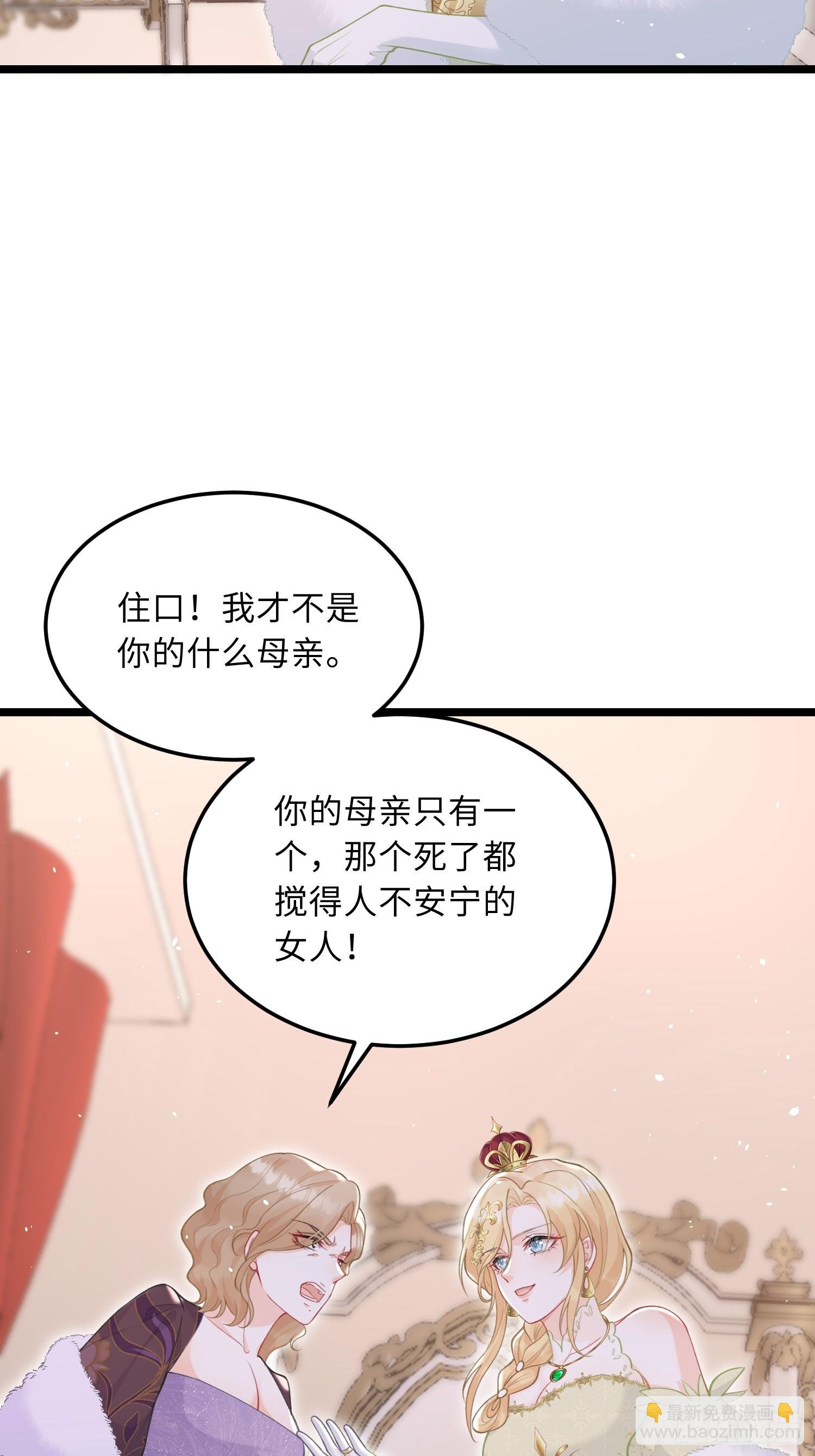 07 你愿意相亲吗？