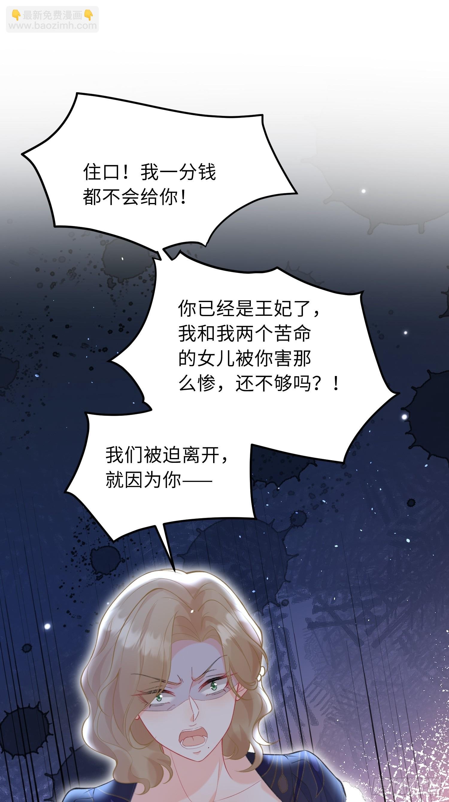 07 你愿意相亲吗？