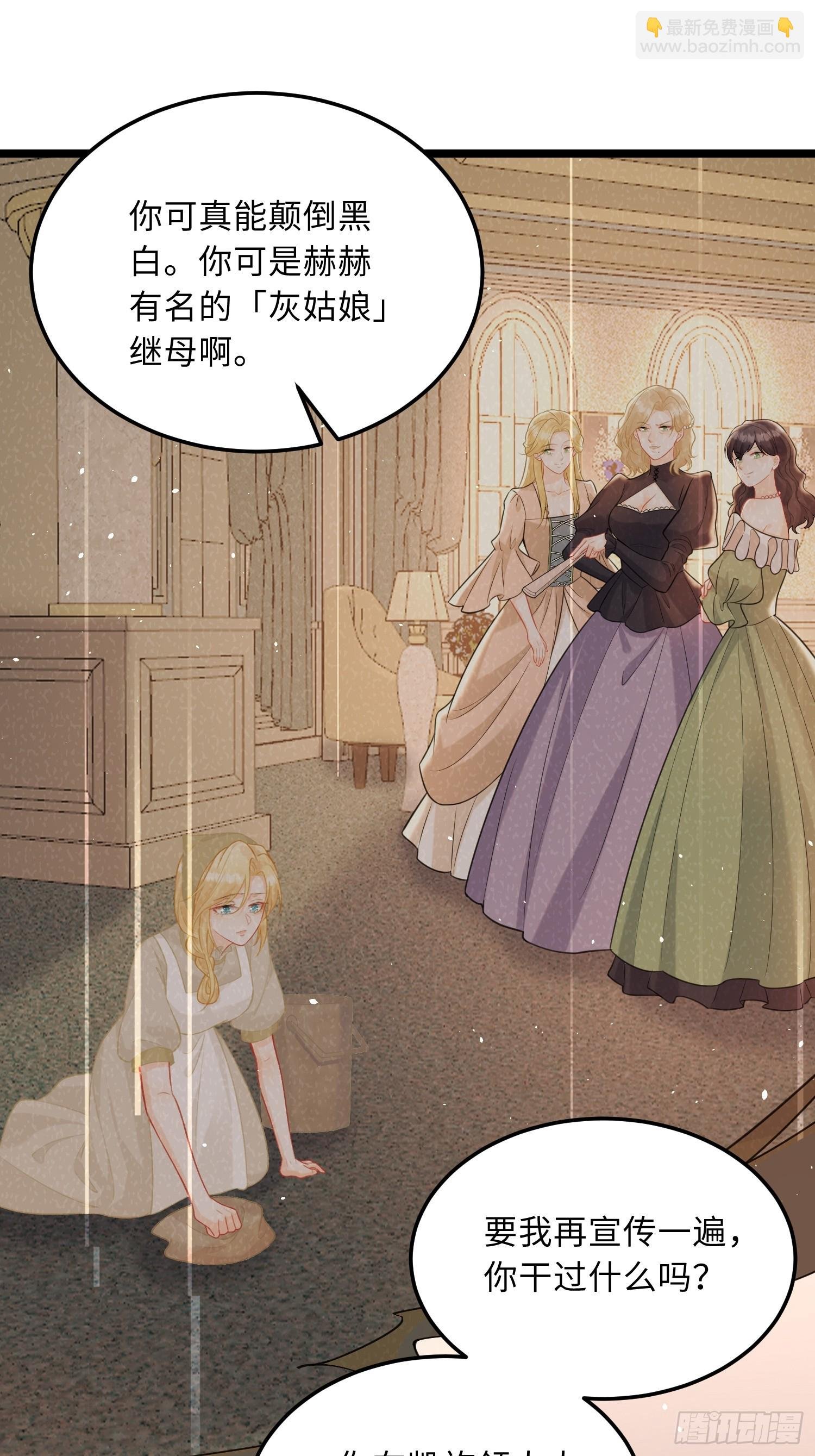 07 你愿意相亲吗？