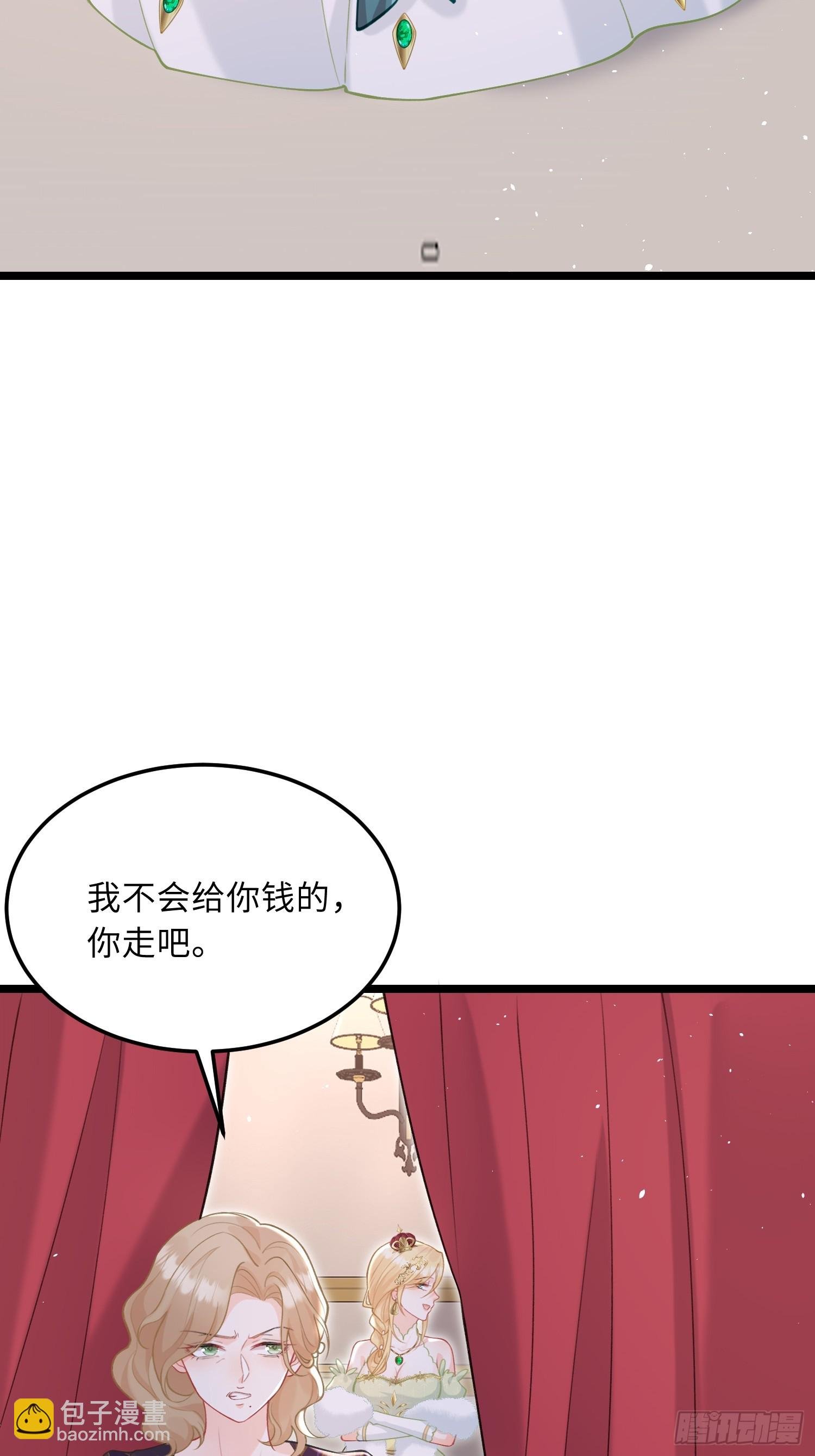 07 你愿意相亲吗？