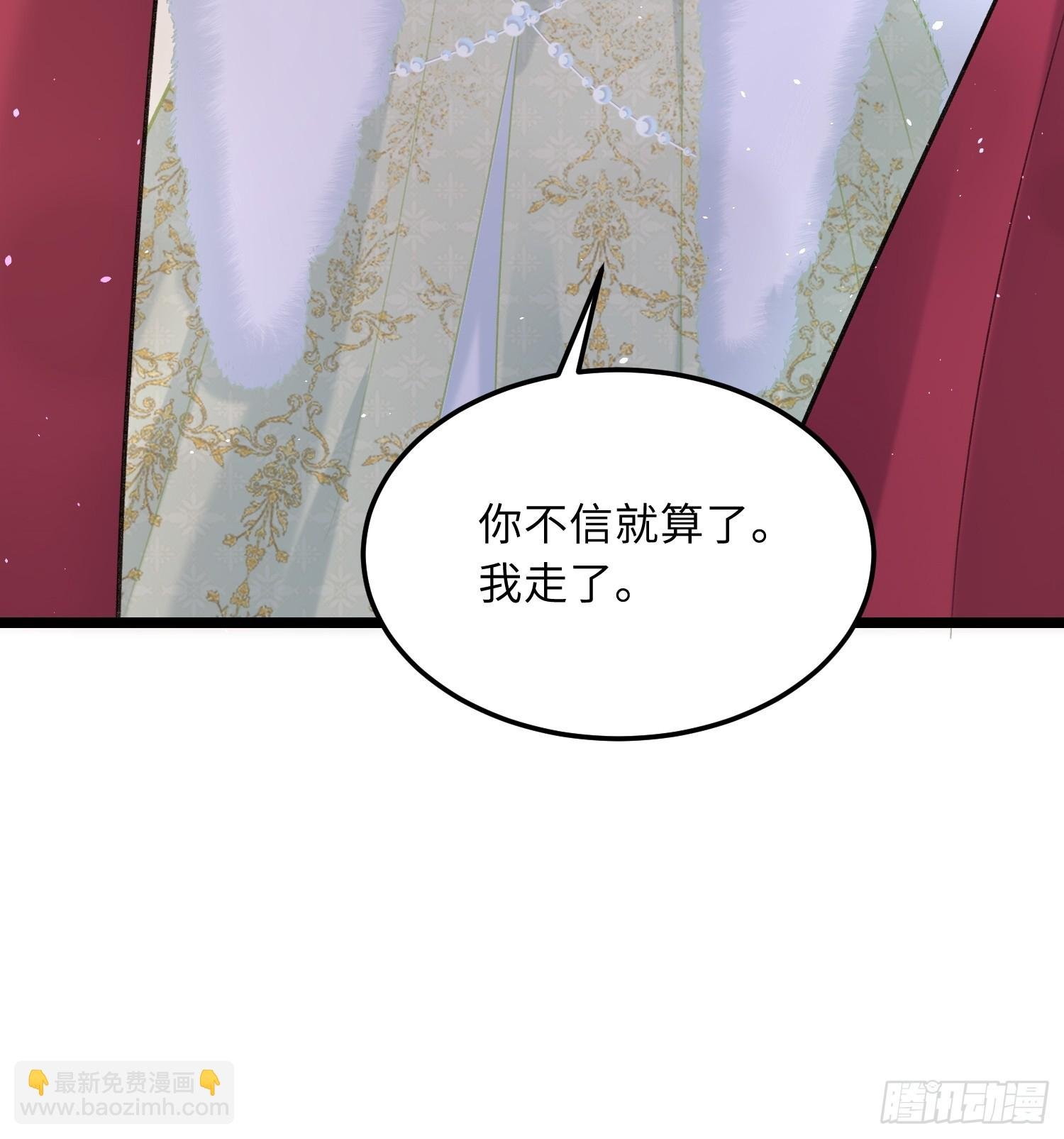 07 你愿意相亲吗？