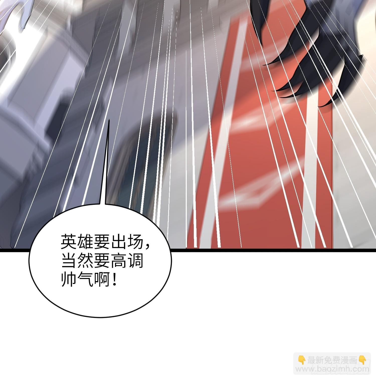70 罗曼尼参战！