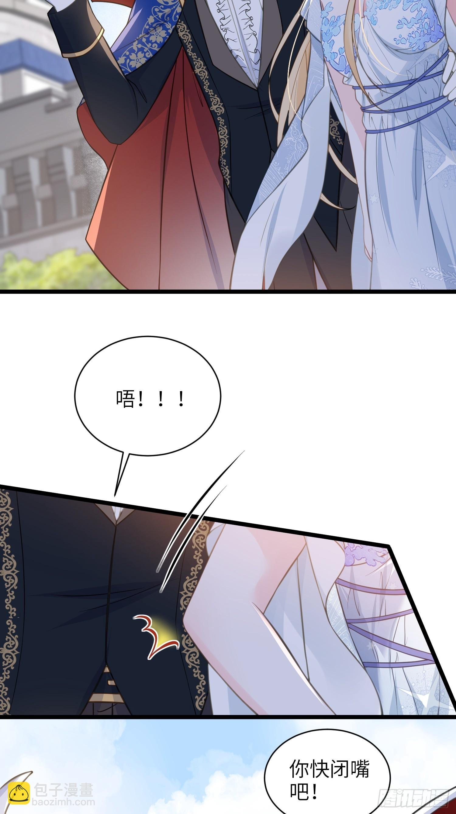 70 罗曼尼参战！