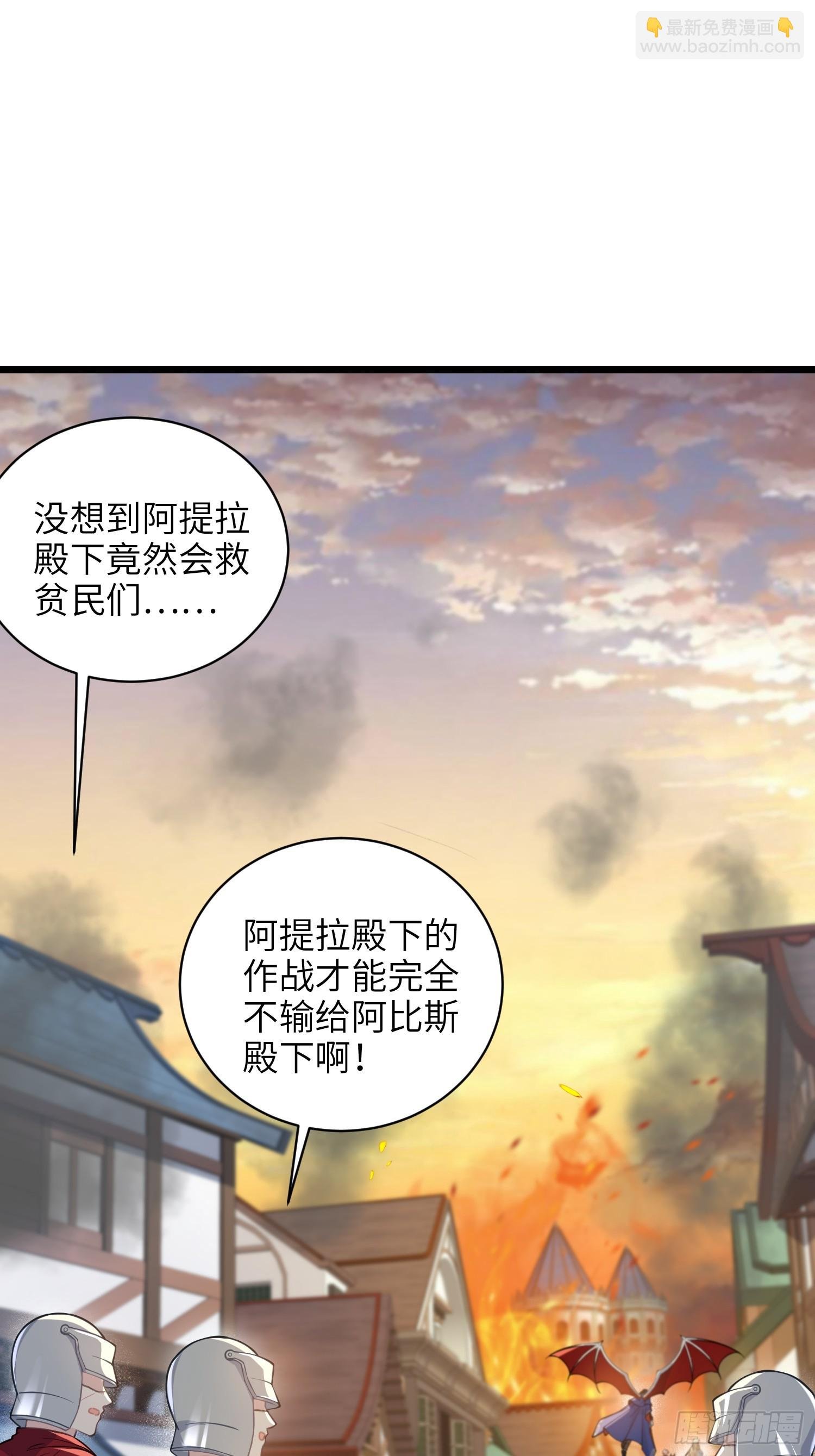 71 把未来赌给你