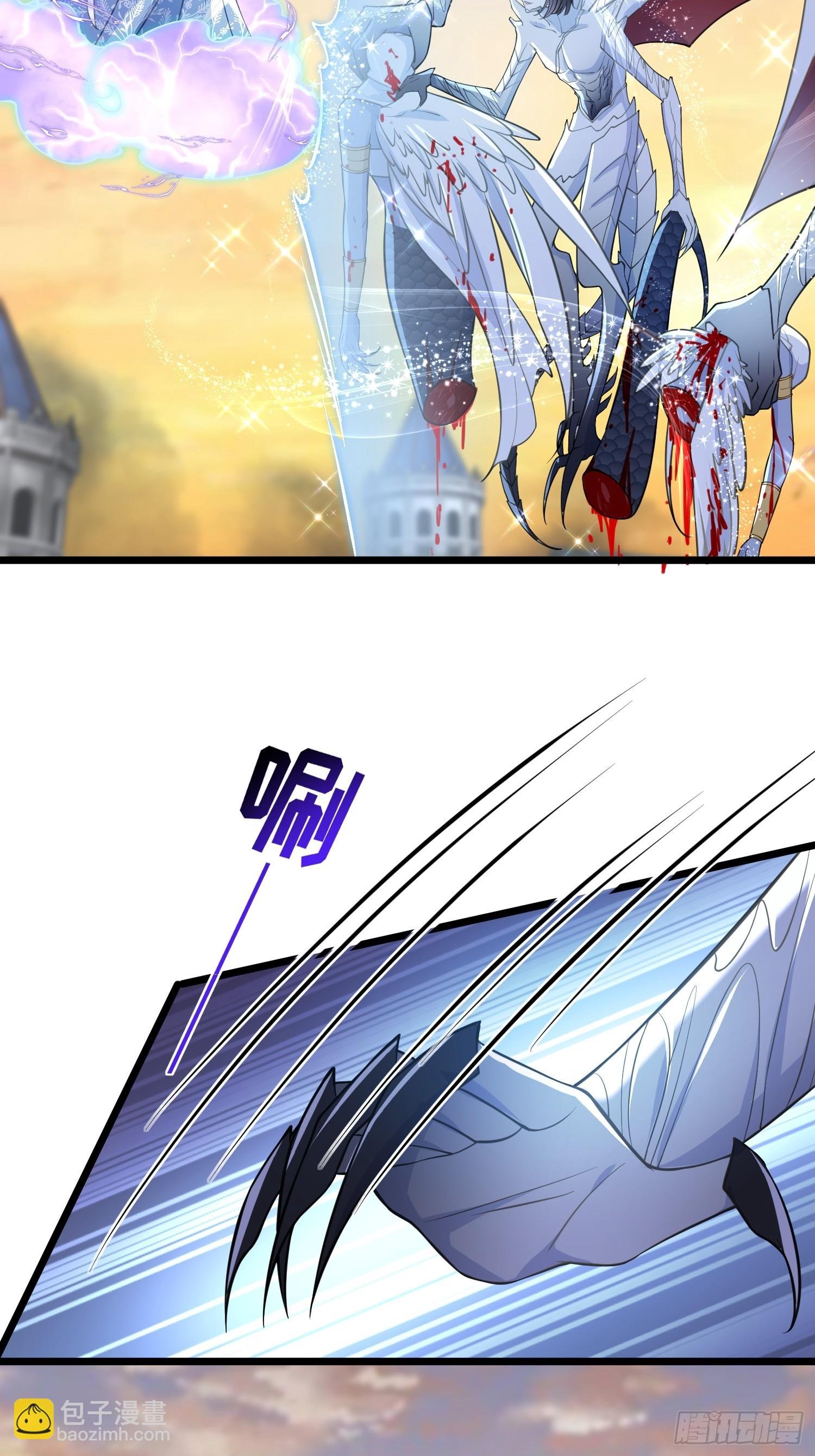 72 阿提拉的吻