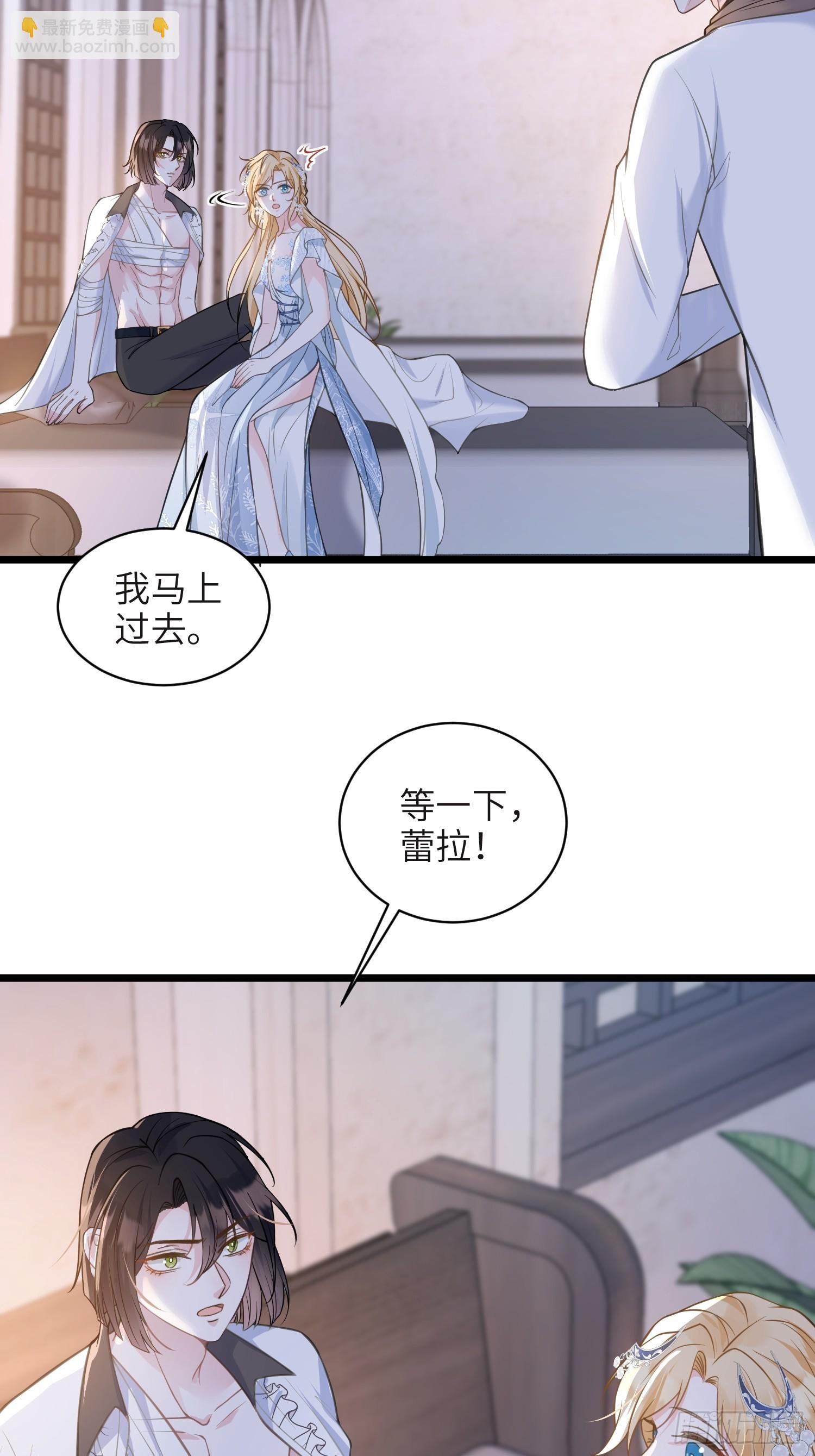 74 我的时间到了