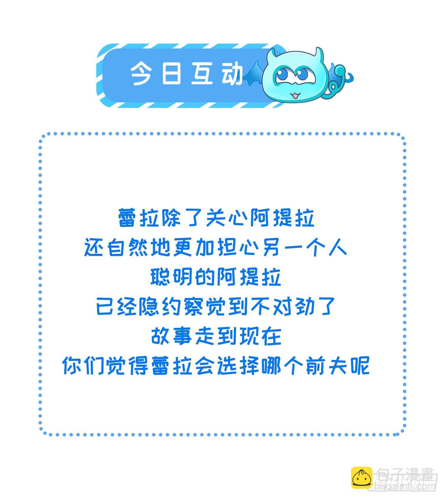 74 我的时间到了