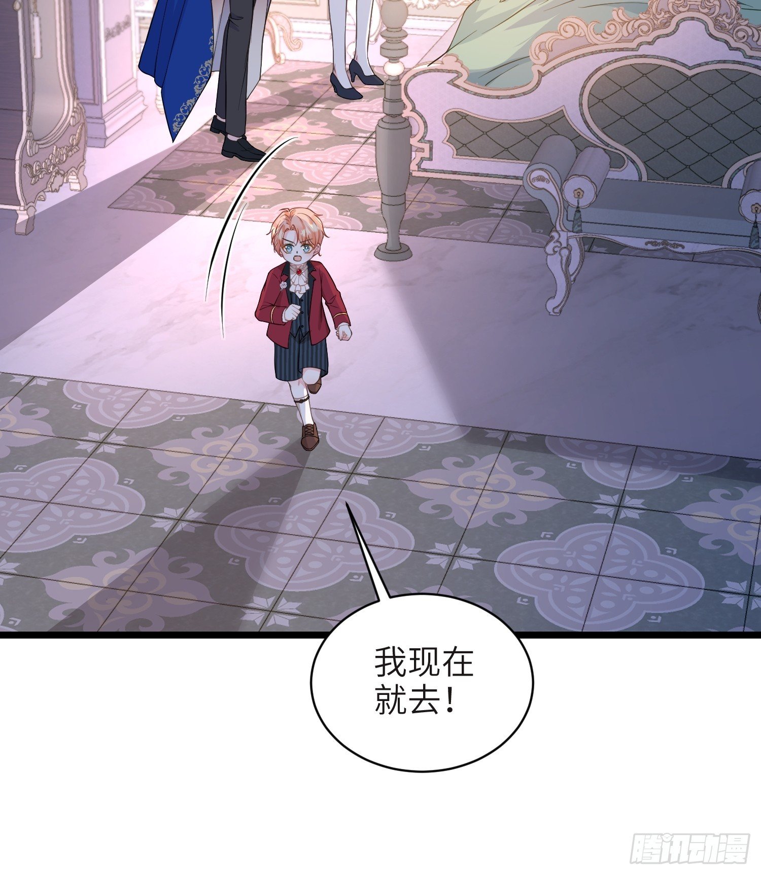 75 蕾拉重病