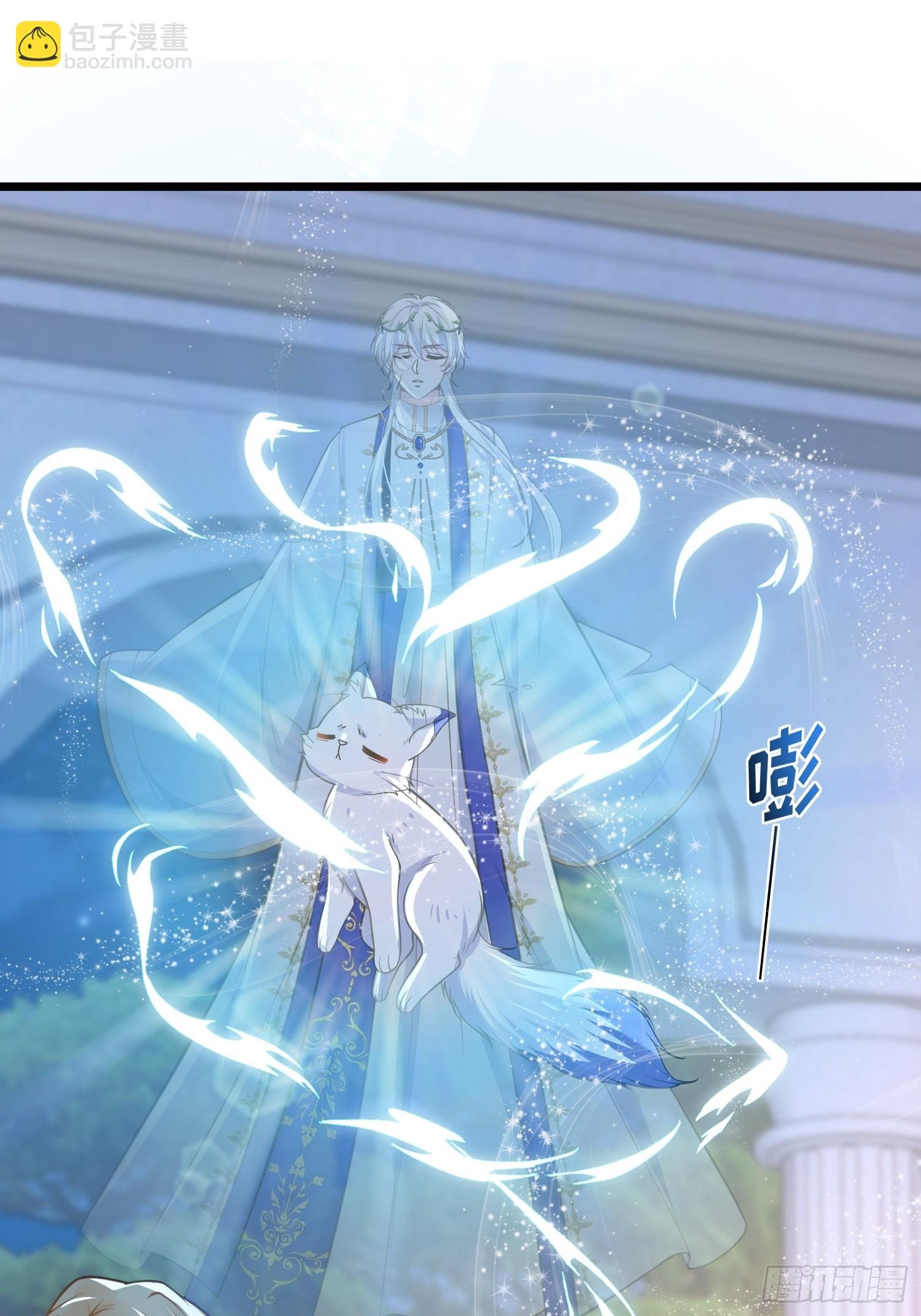 75 蕾拉重病