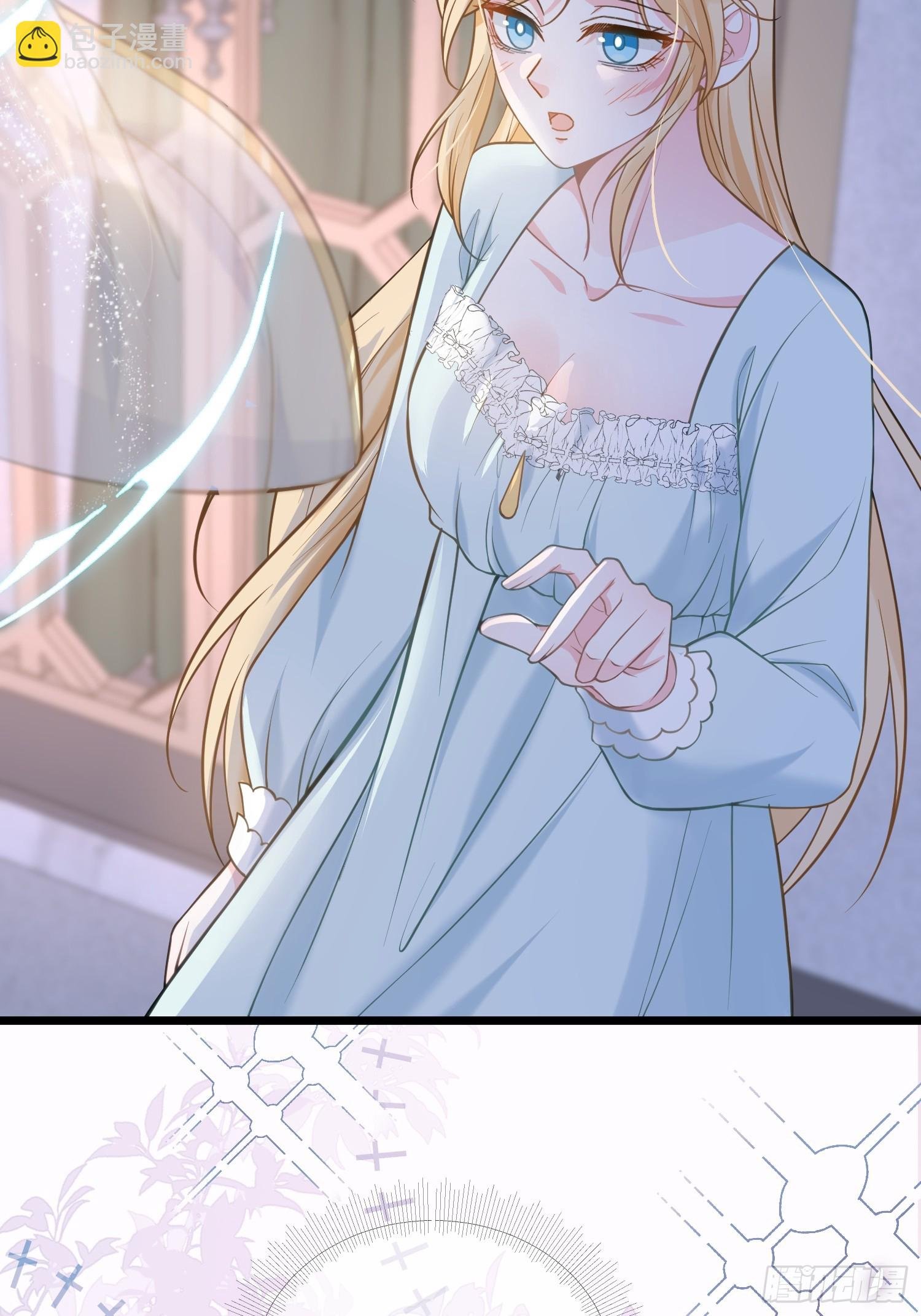 75 蕾拉重病