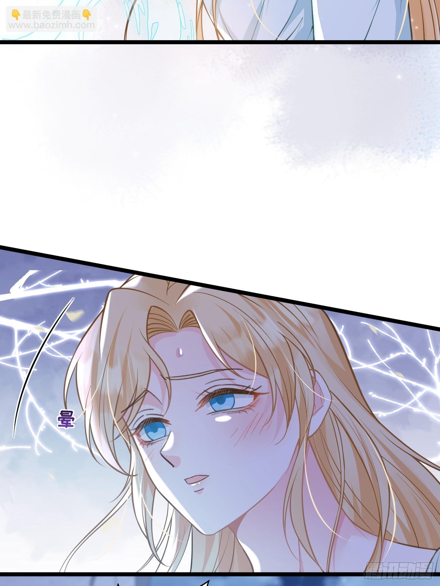75 蕾拉重病