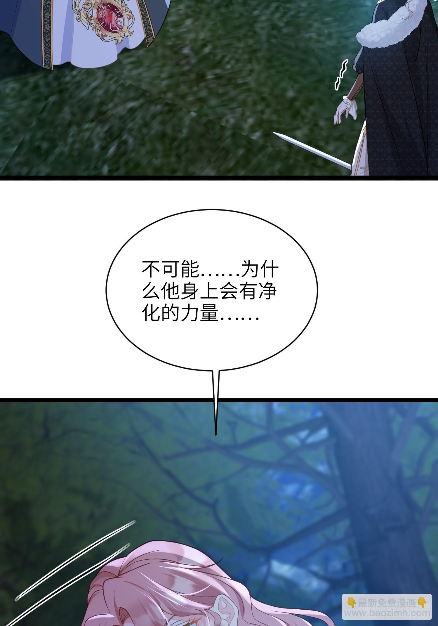 76 朗姆的决心