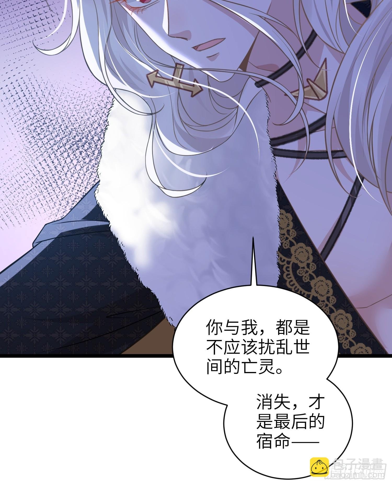 76 朗姆的决心