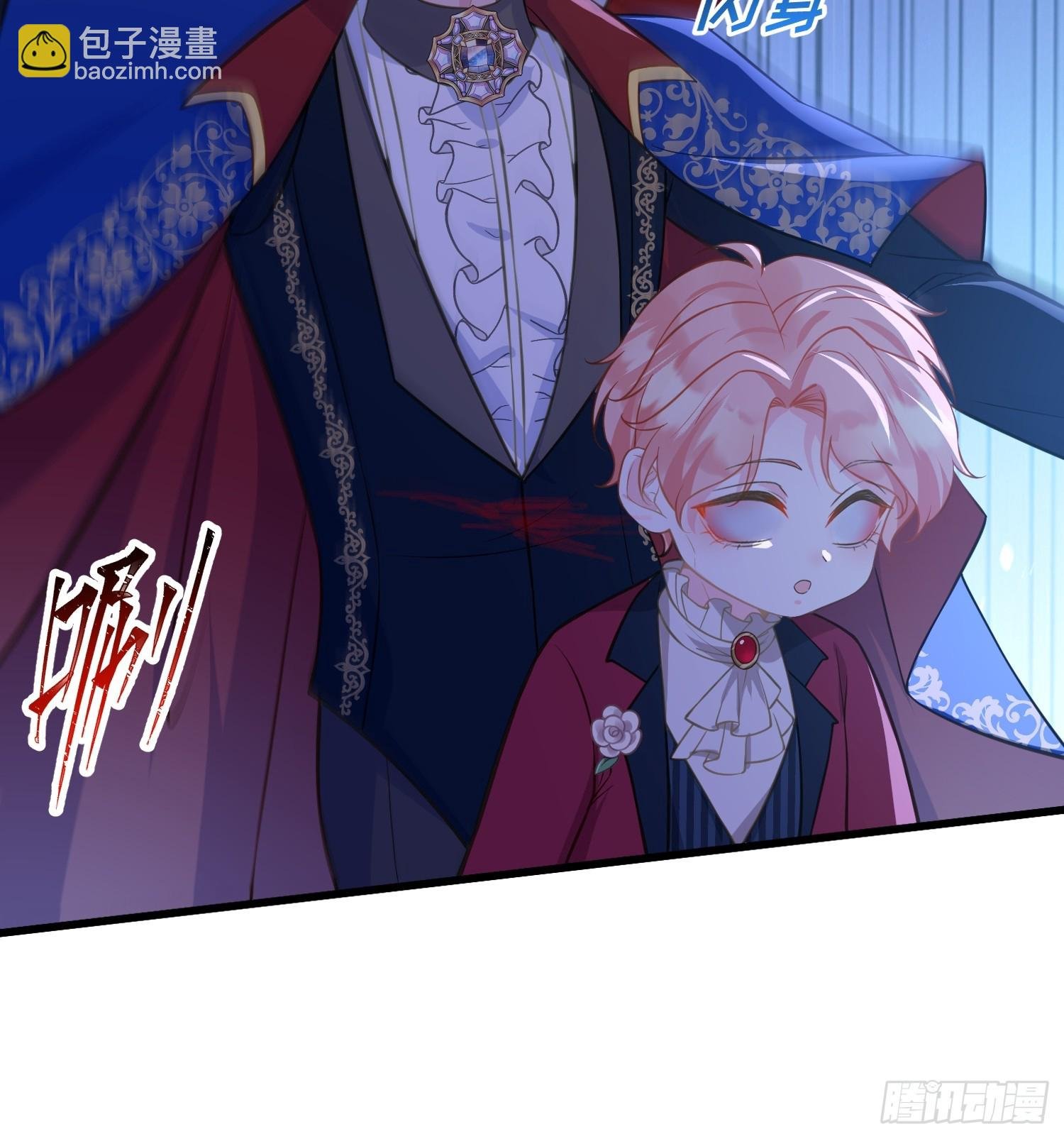 84 玛歌复活