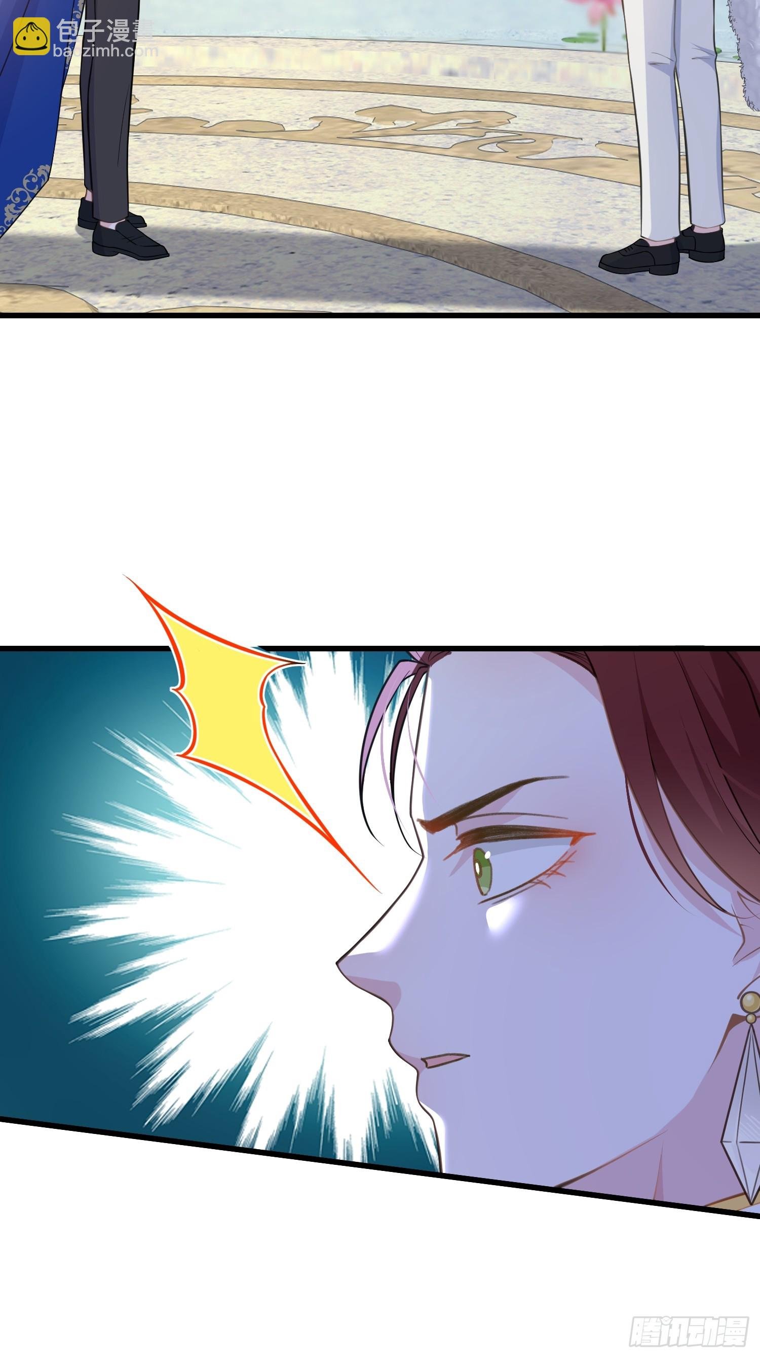 85 蕾拉消失？！