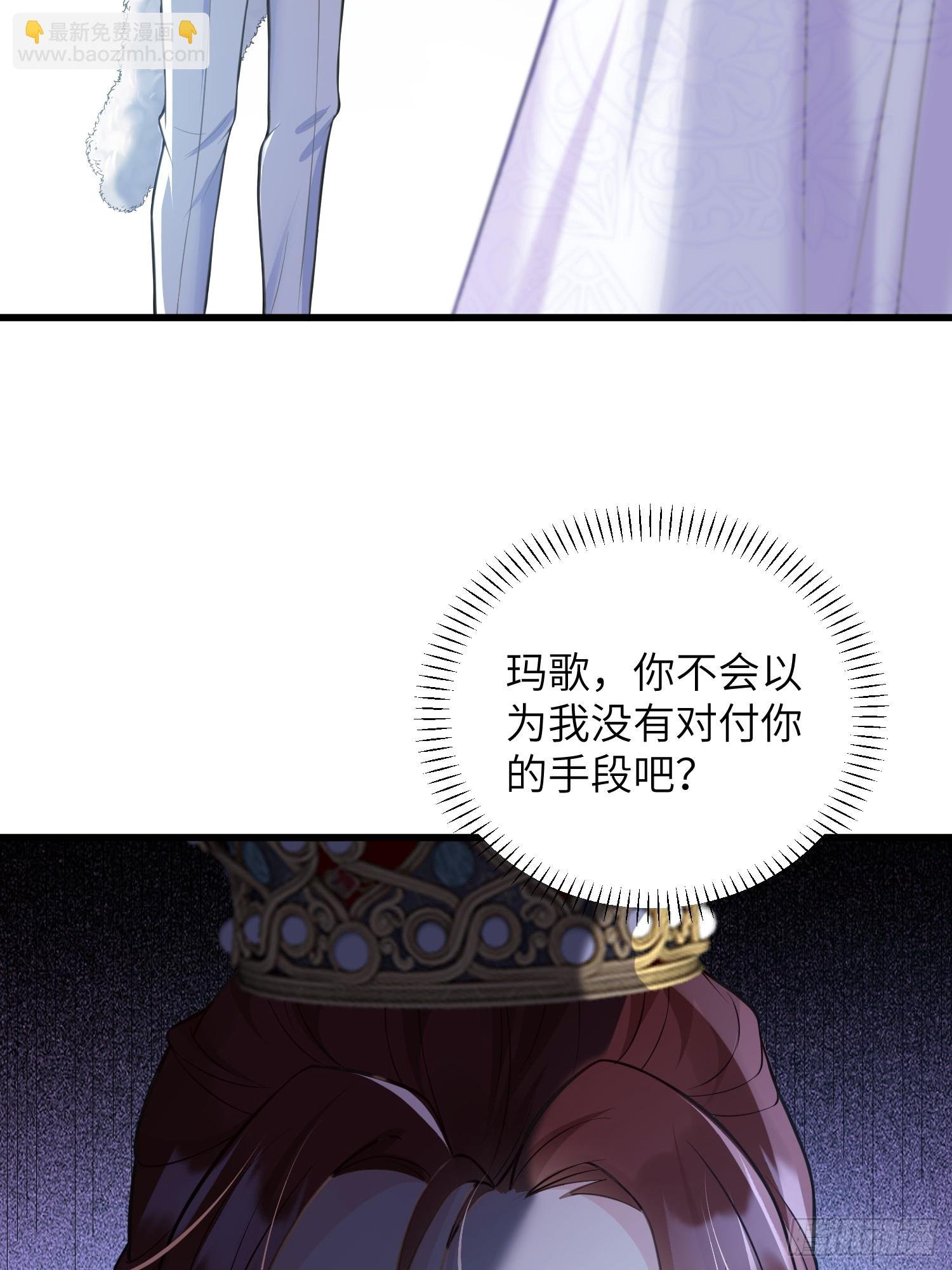 86 两个灵魂
