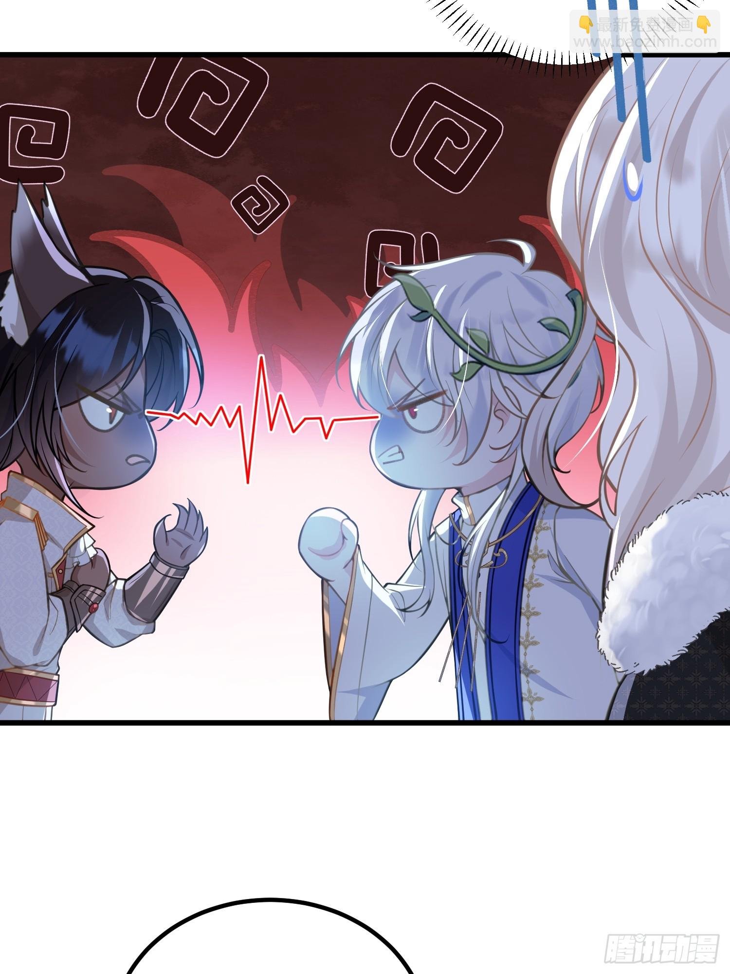 88 玛歌和朗姆