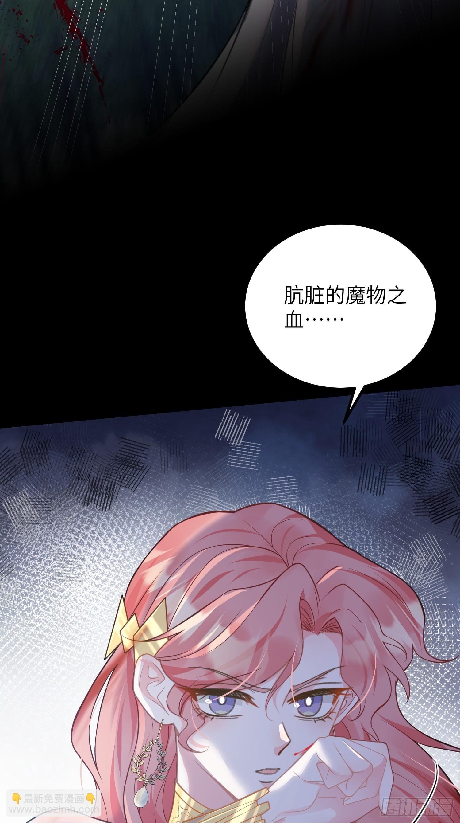 89 遇见朗姆