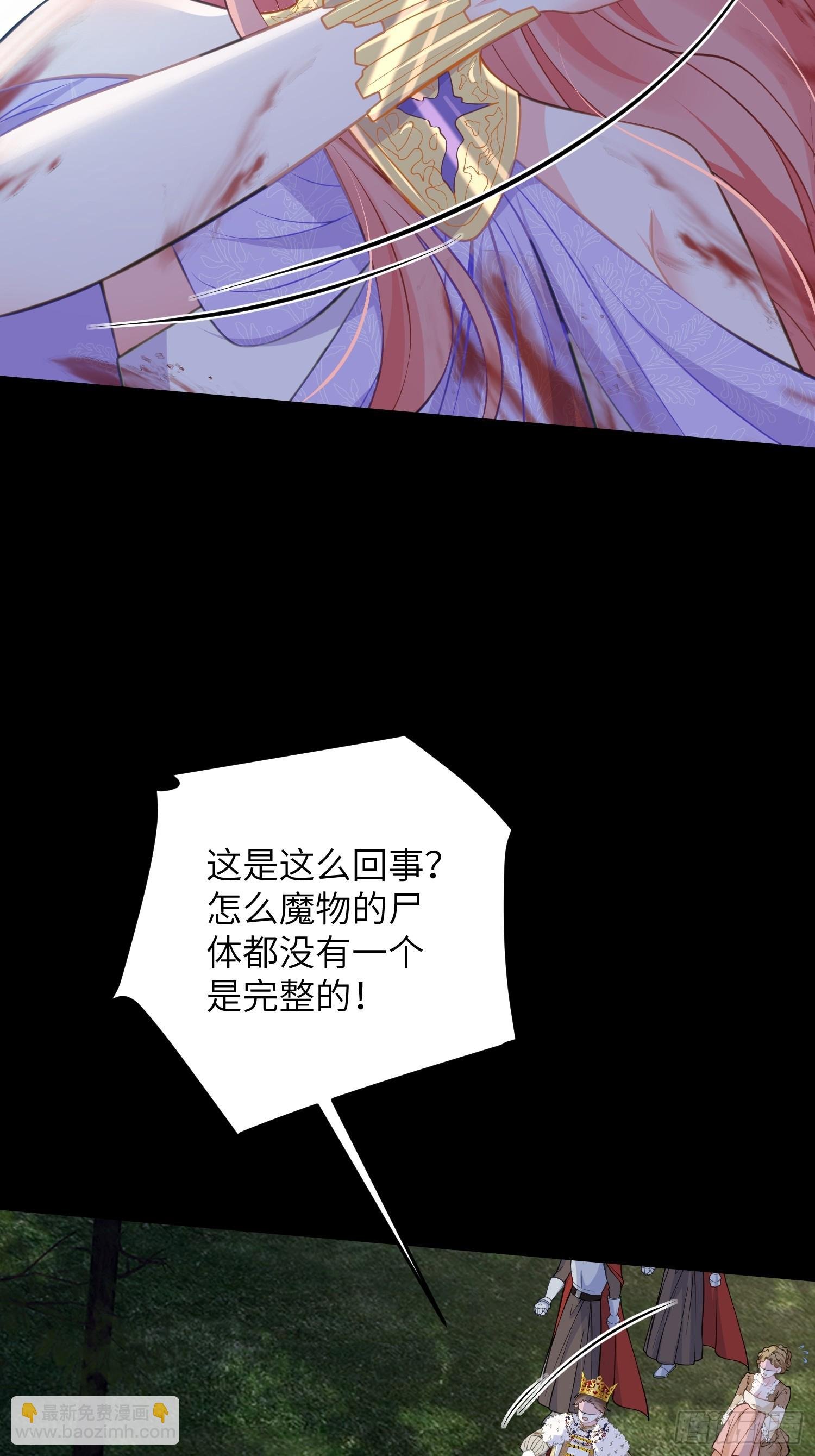 89 遇见朗姆