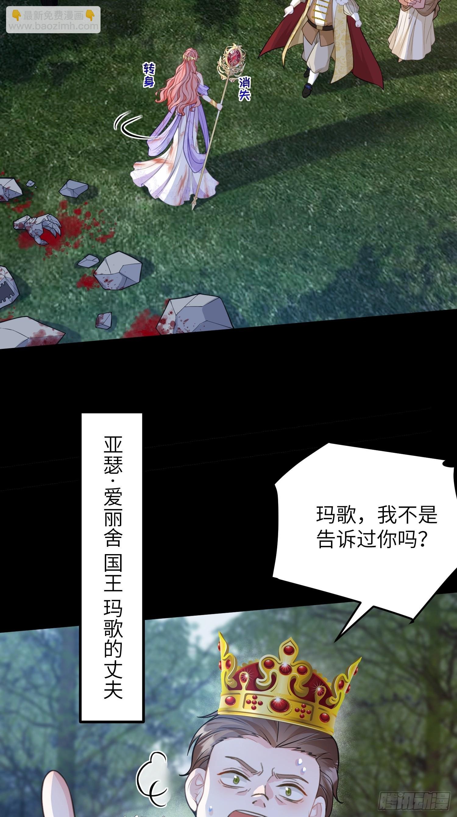 89 遇见朗姆