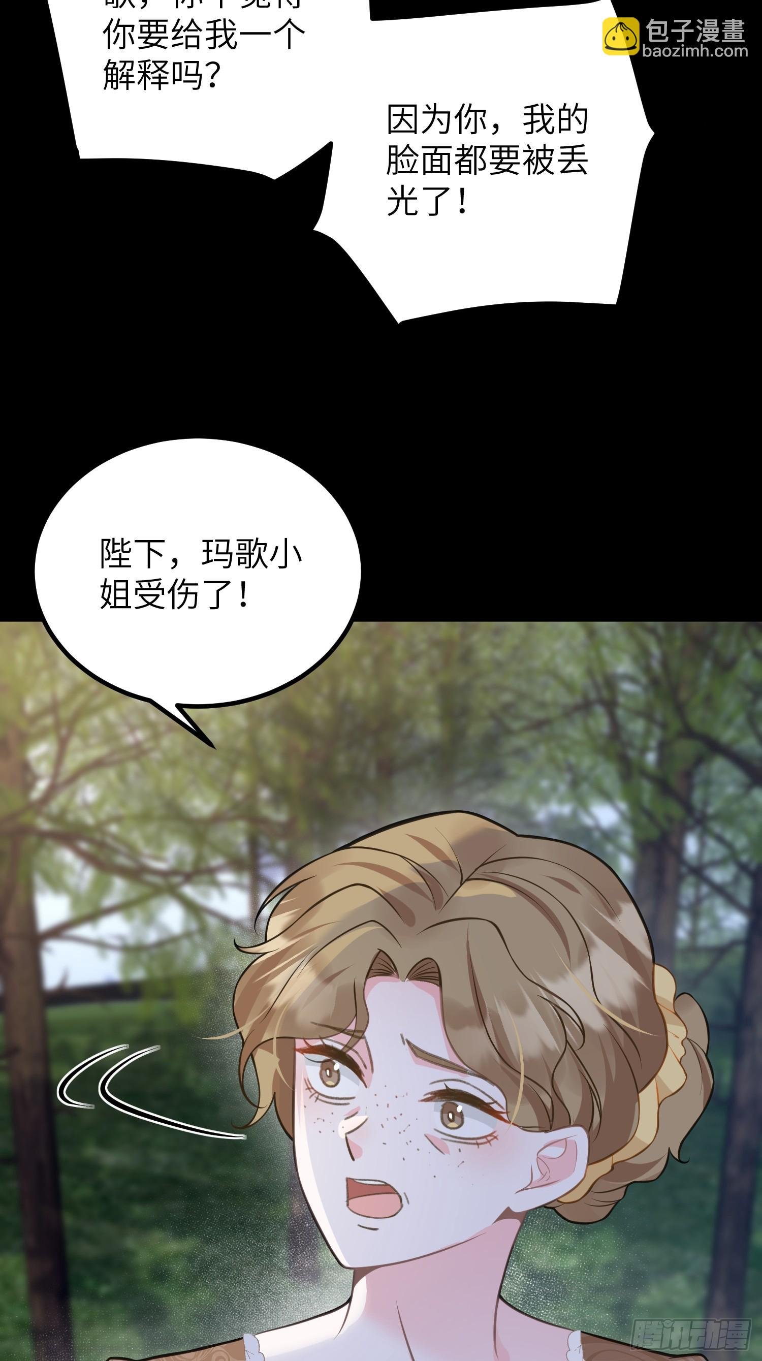 89 遇见朗姆