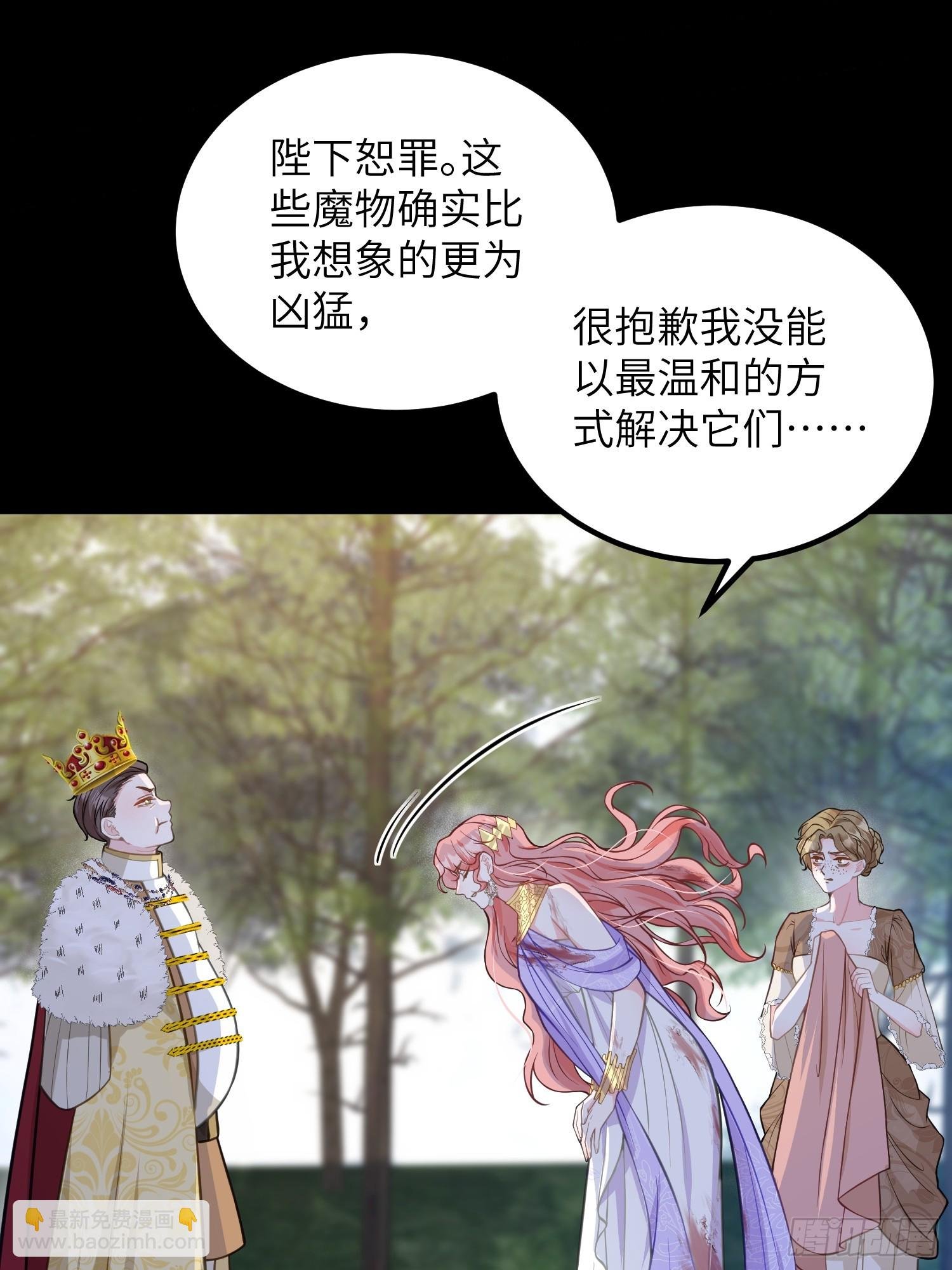 89 遇见朗姆