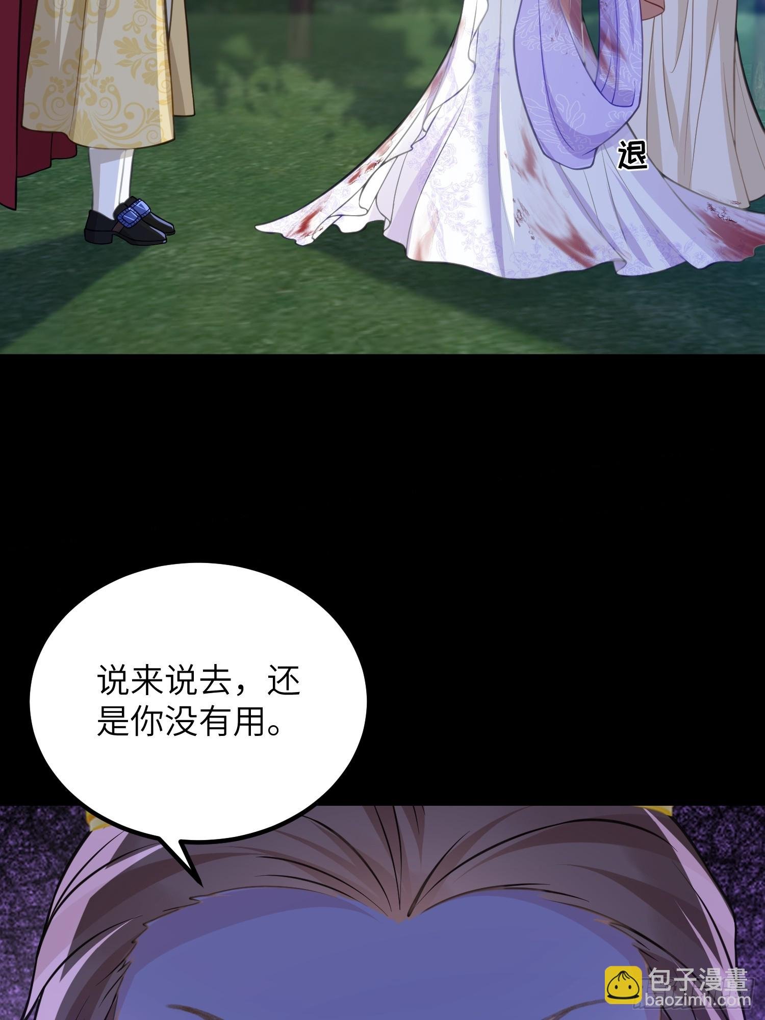 89 遇见朗姆