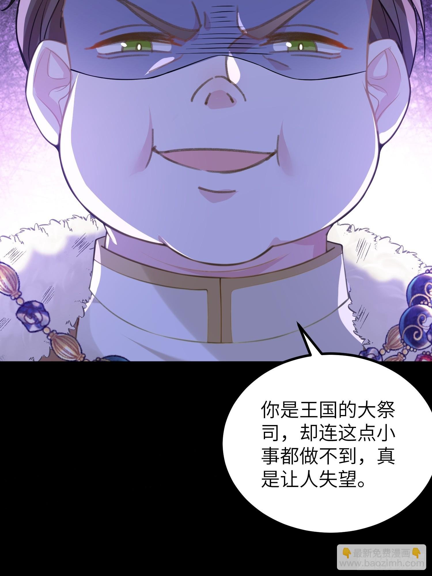 89 遇见朗姆