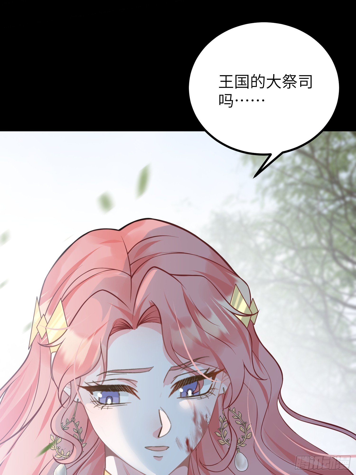 89 遇见朗姆