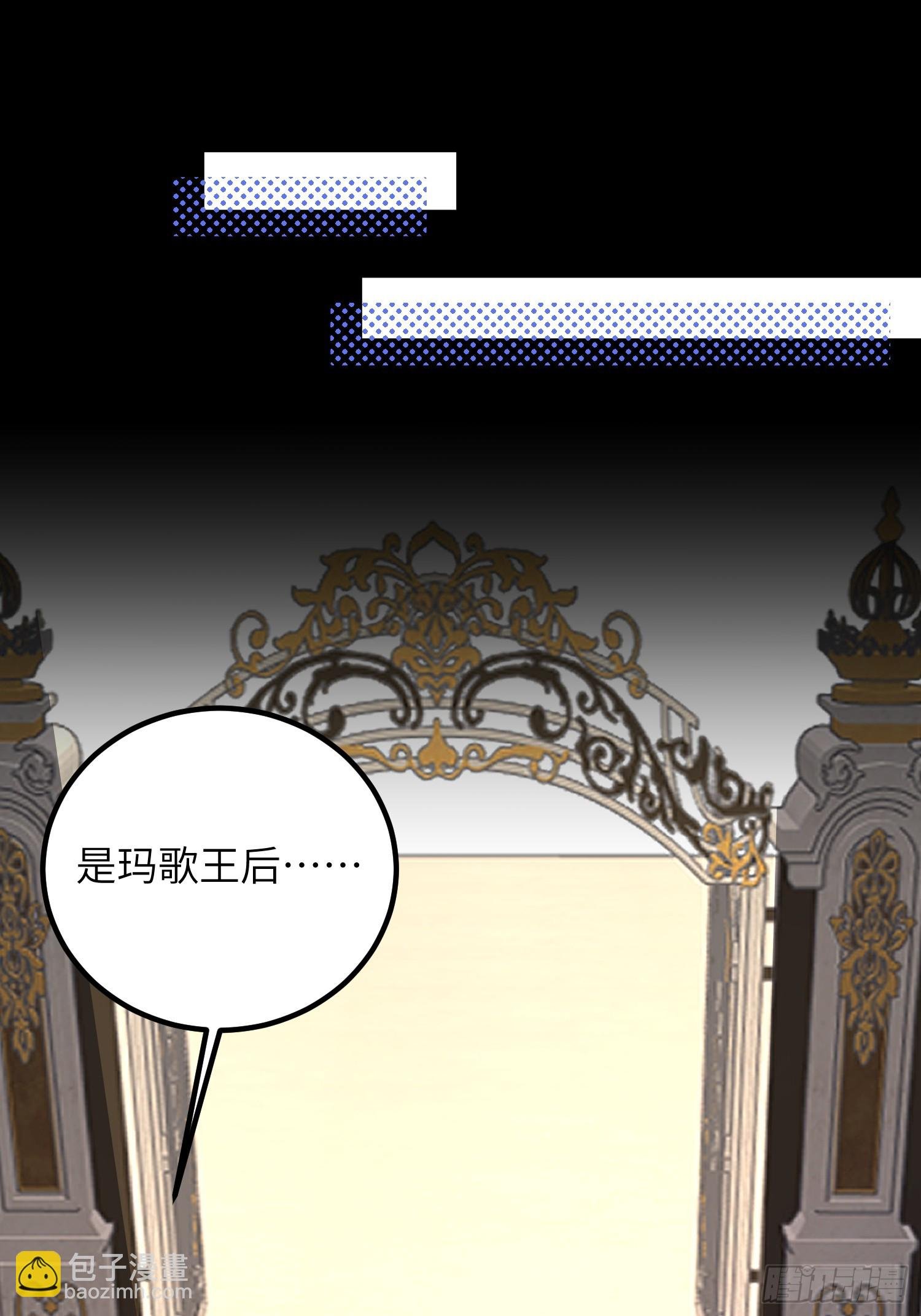 89 遇见朗姆