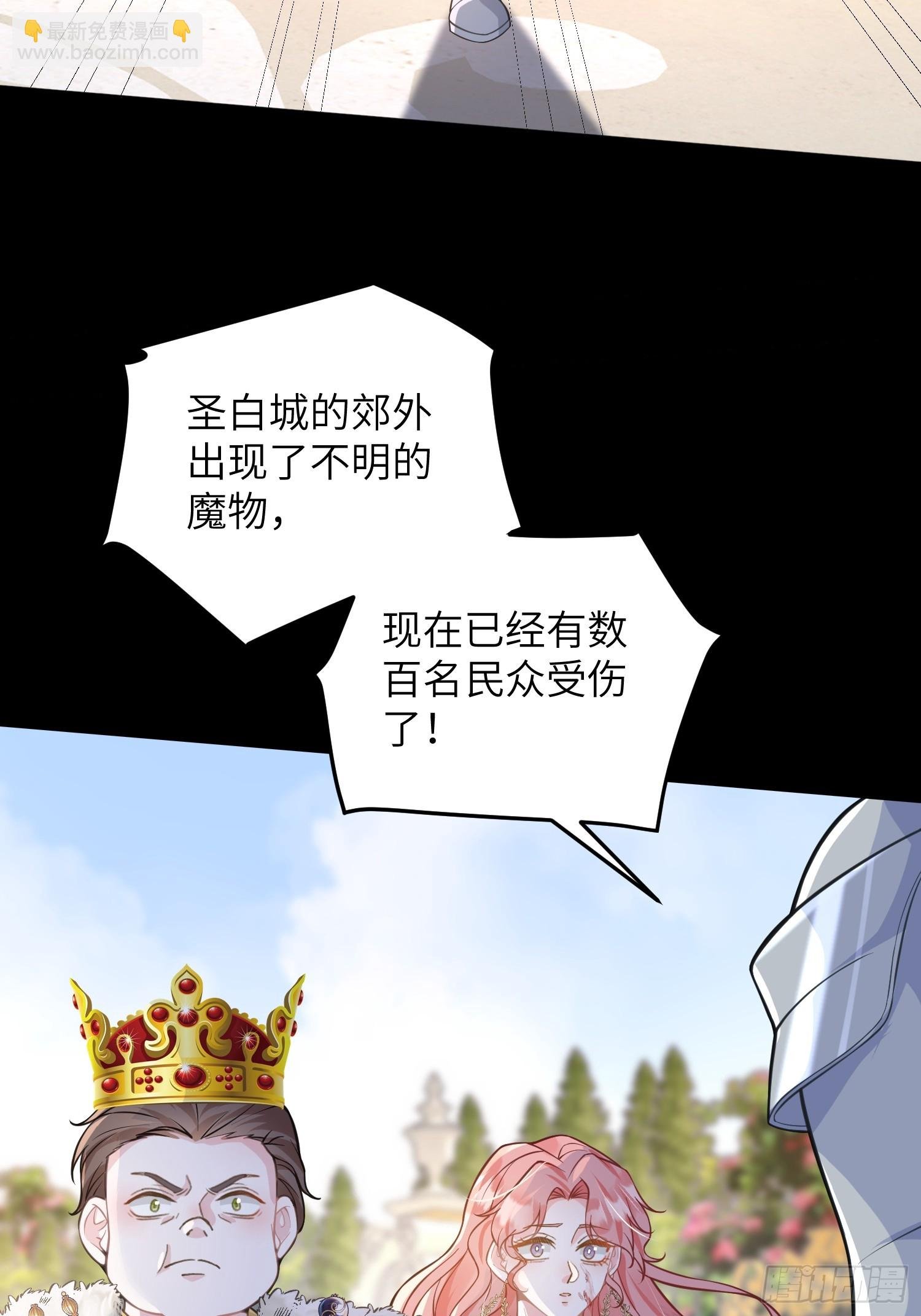 89 遇见朗姆