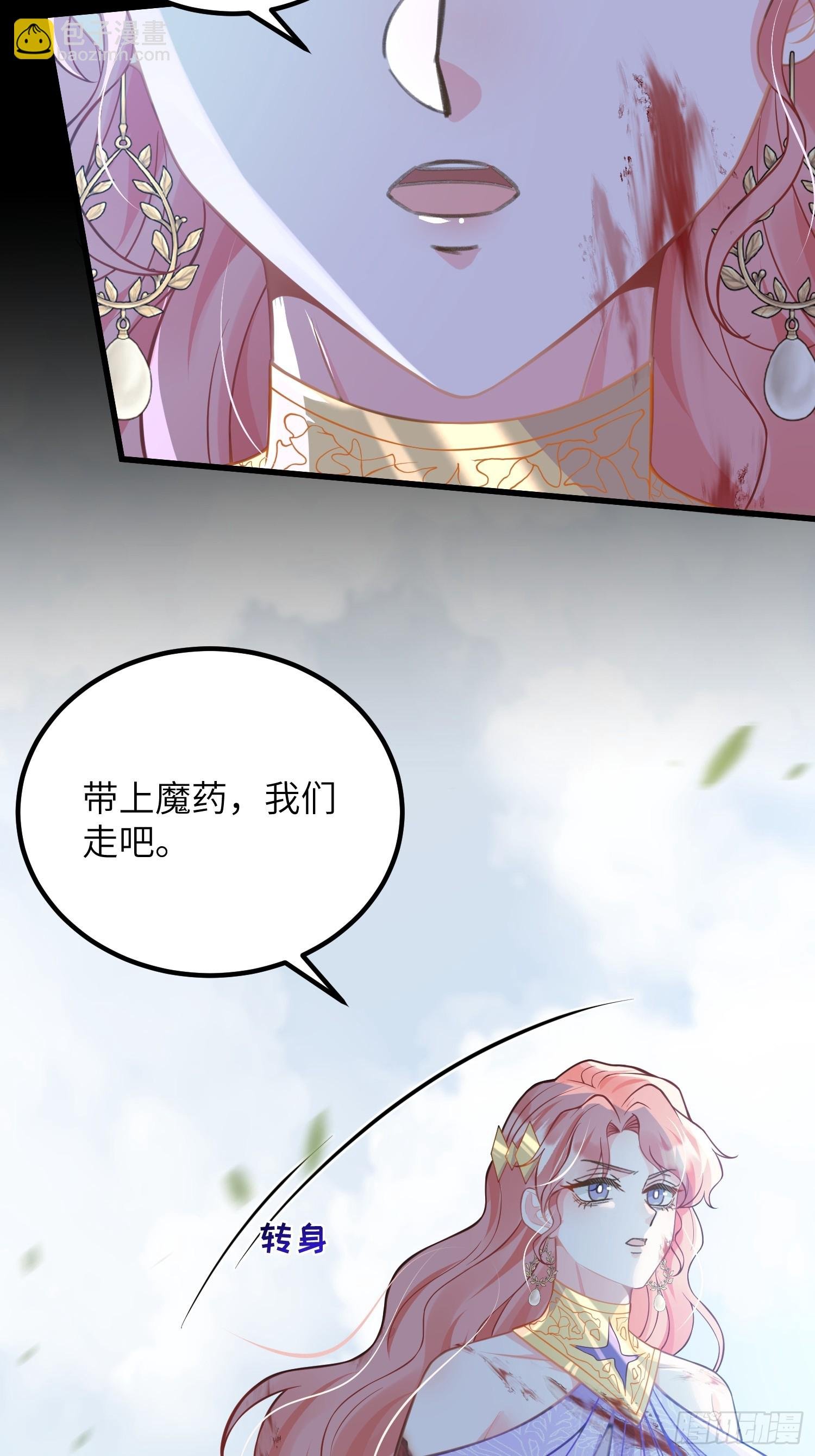 89 遇见朗姆