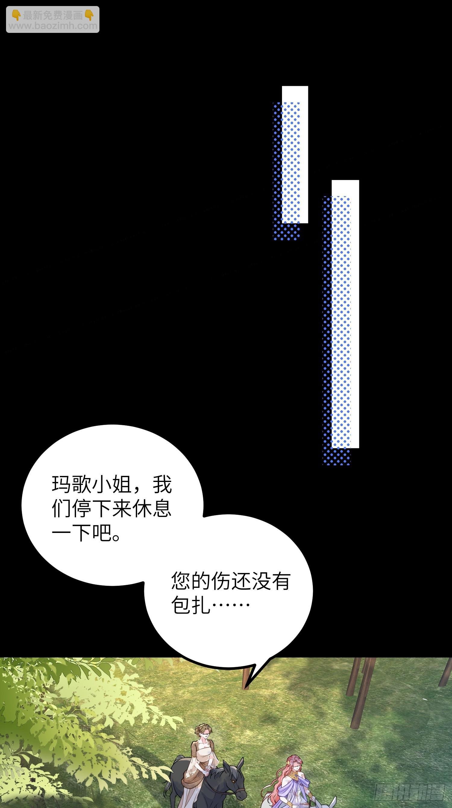 89 遇见朗姆