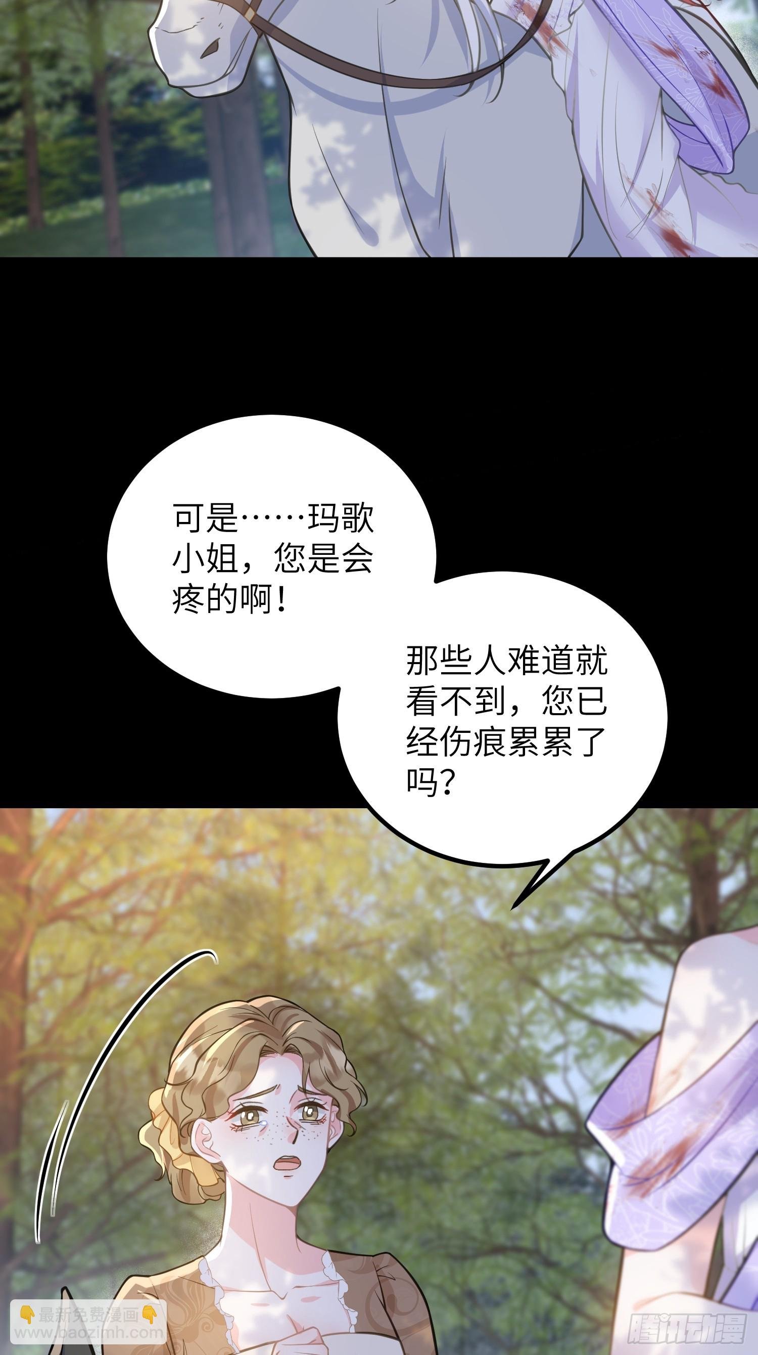 89 遇见朗姆
