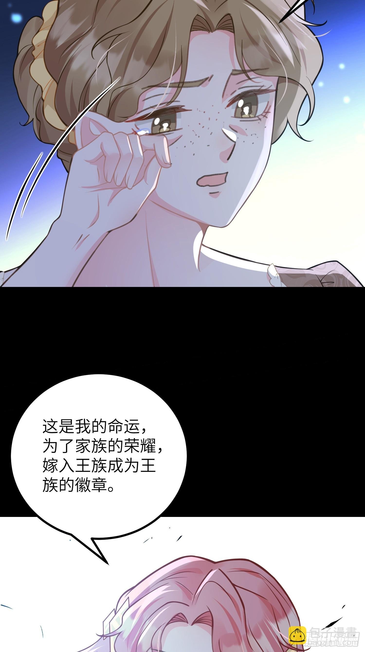89 遇见朗姆