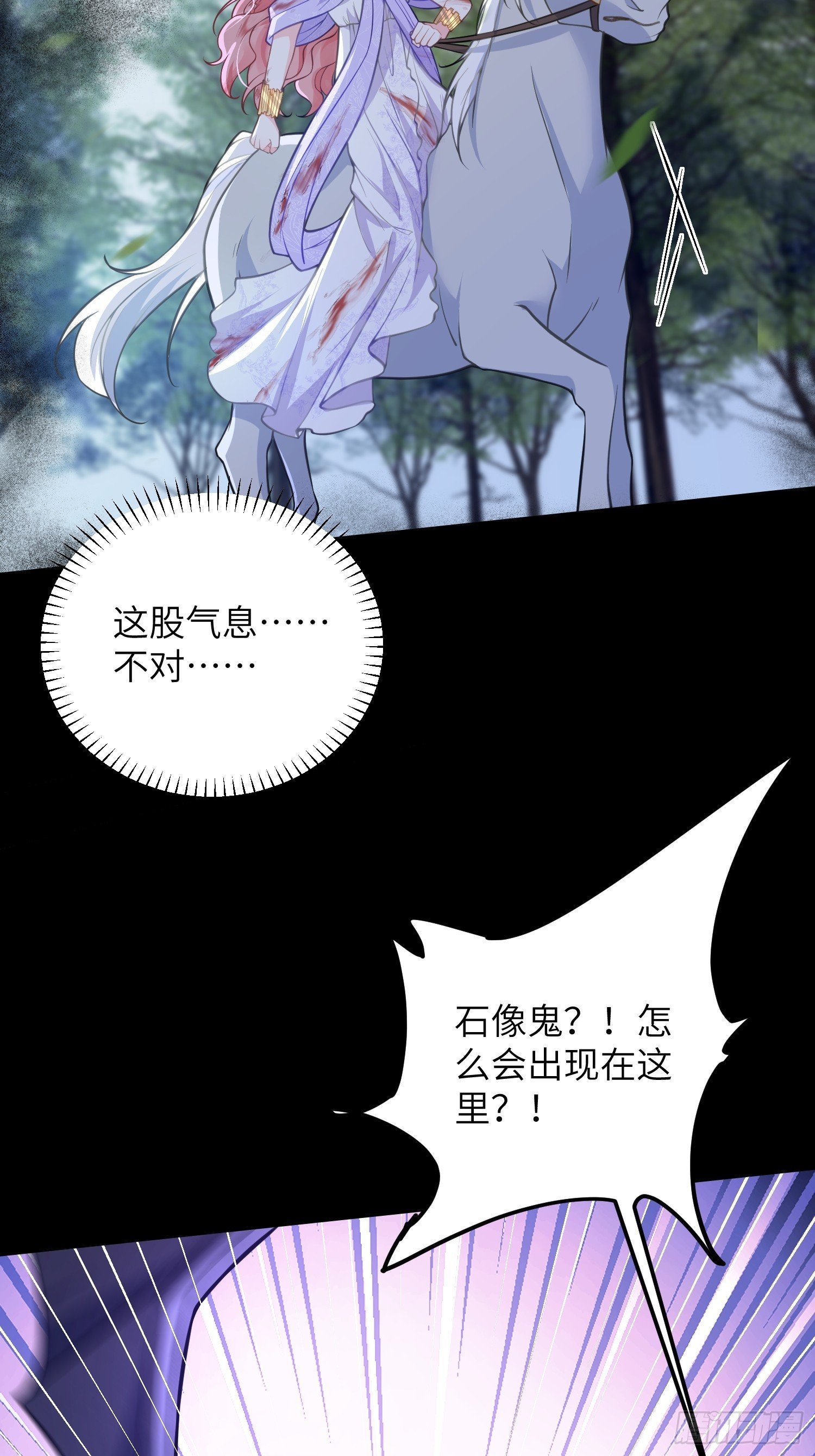 89 遇见朗姆