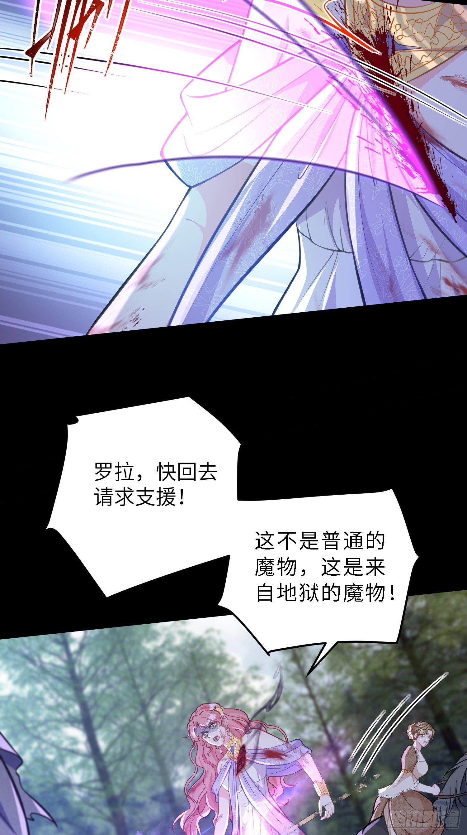 89 遇见朗姆