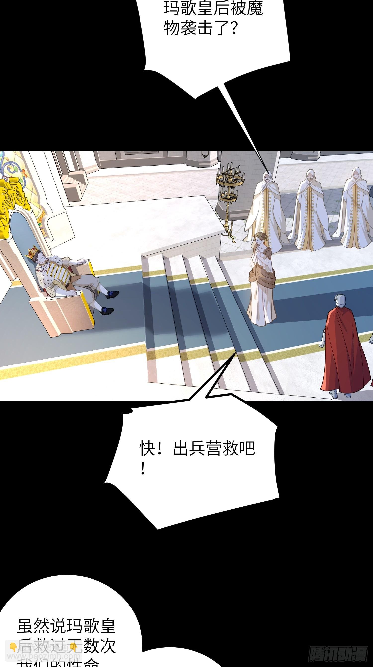 90 两人的过往