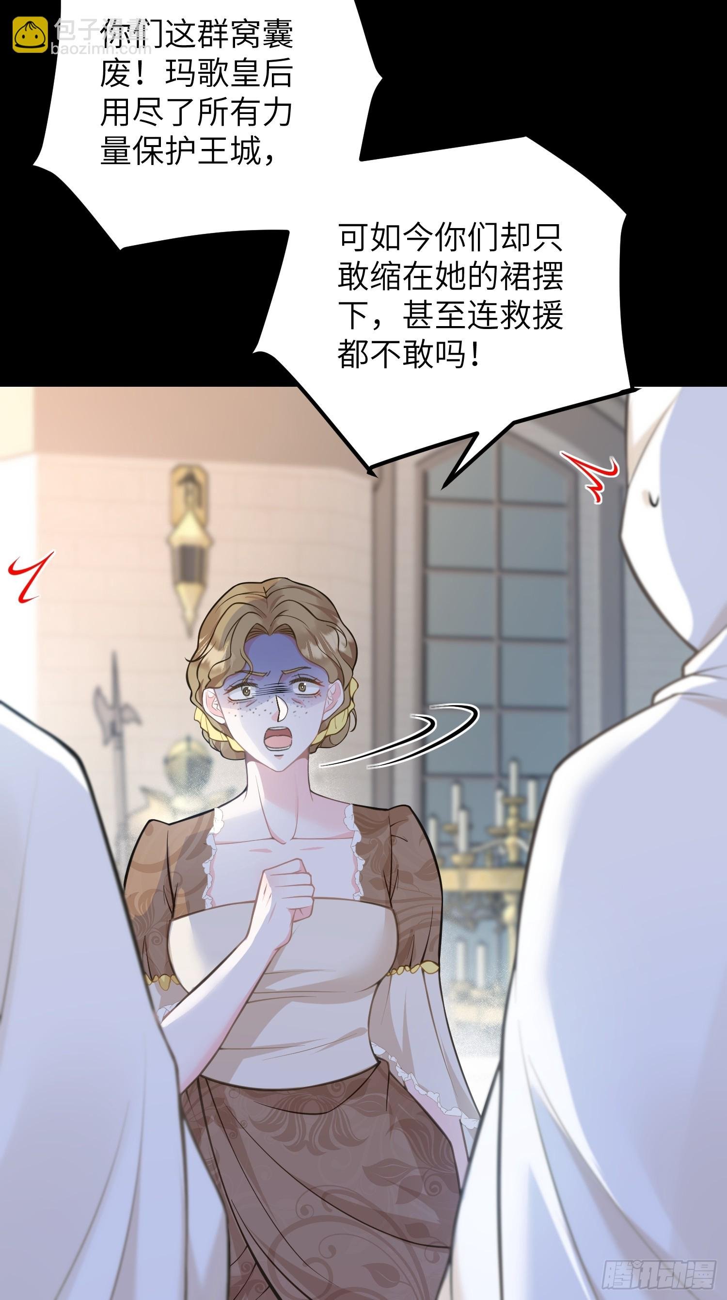 90 两人的过往