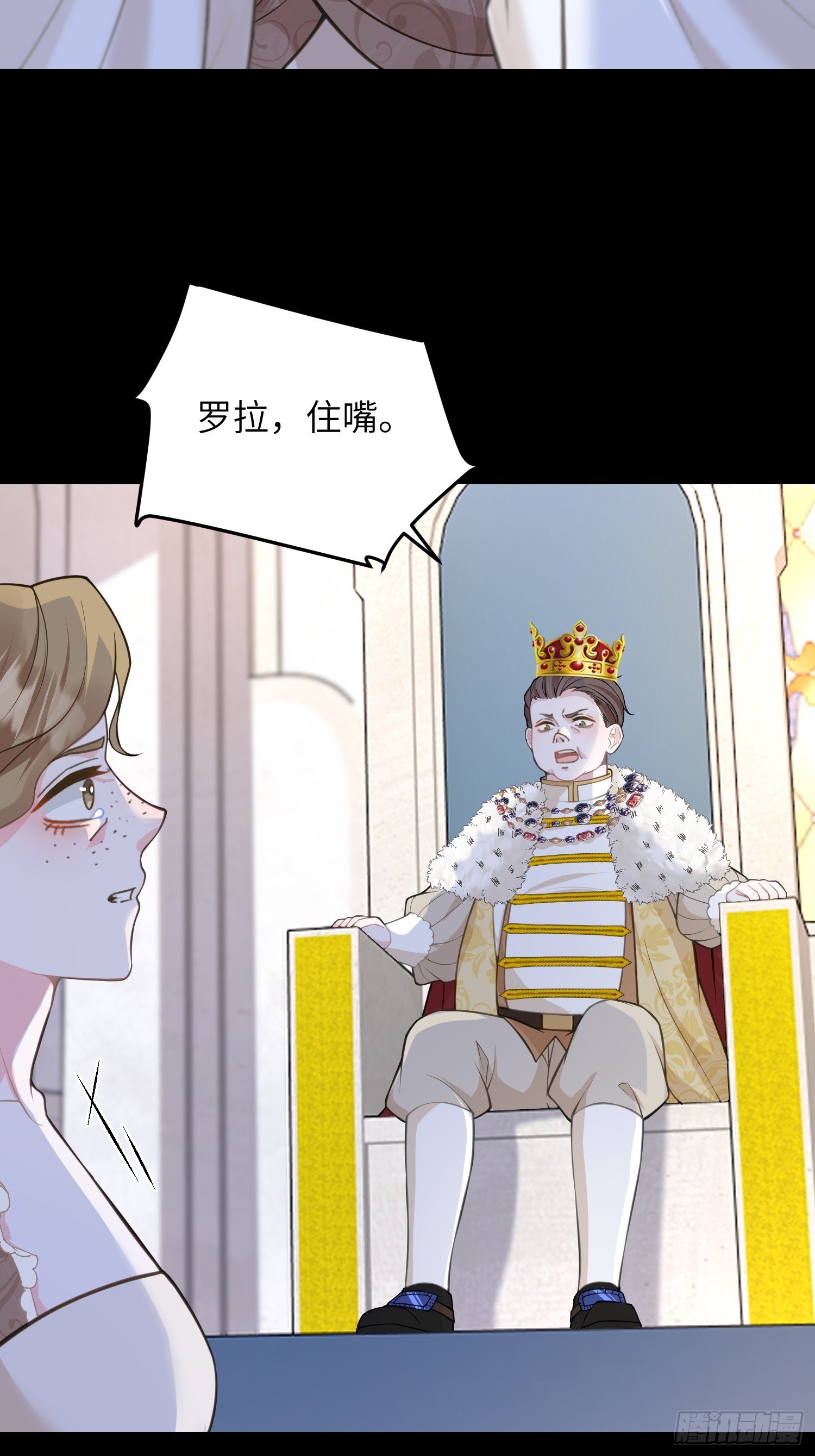 90 两人的过往