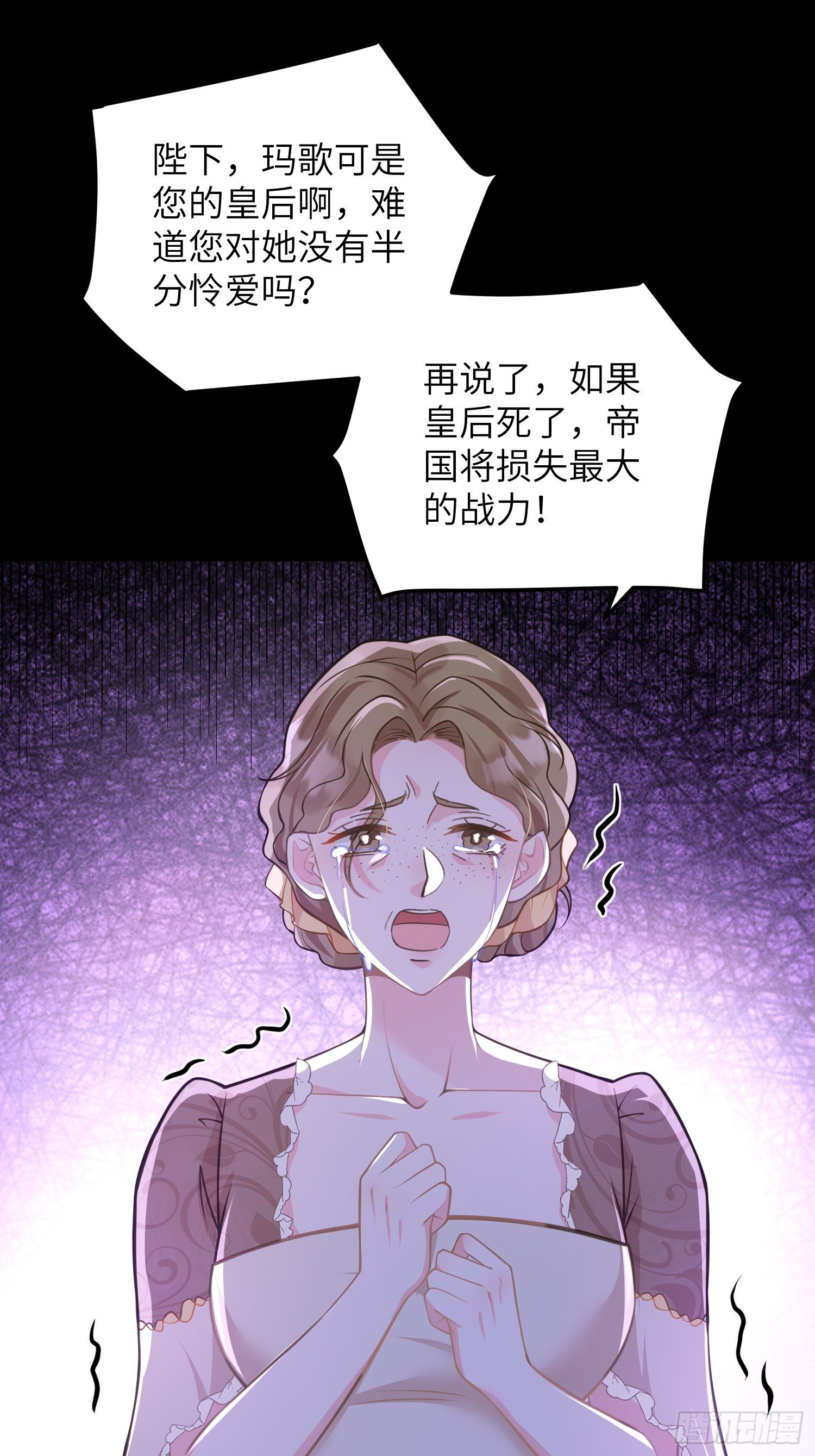 90 两人的过往