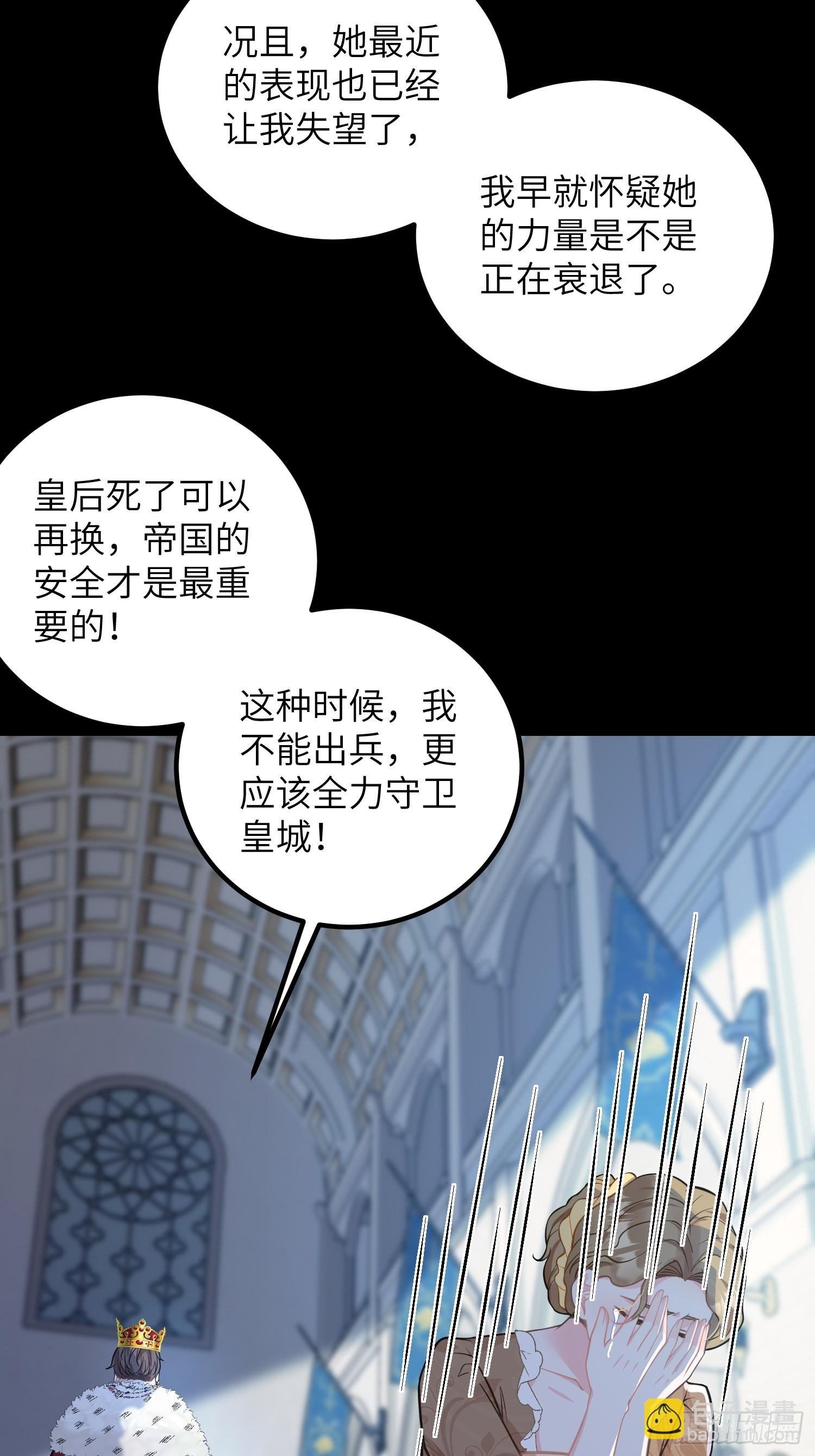90 两人的过往